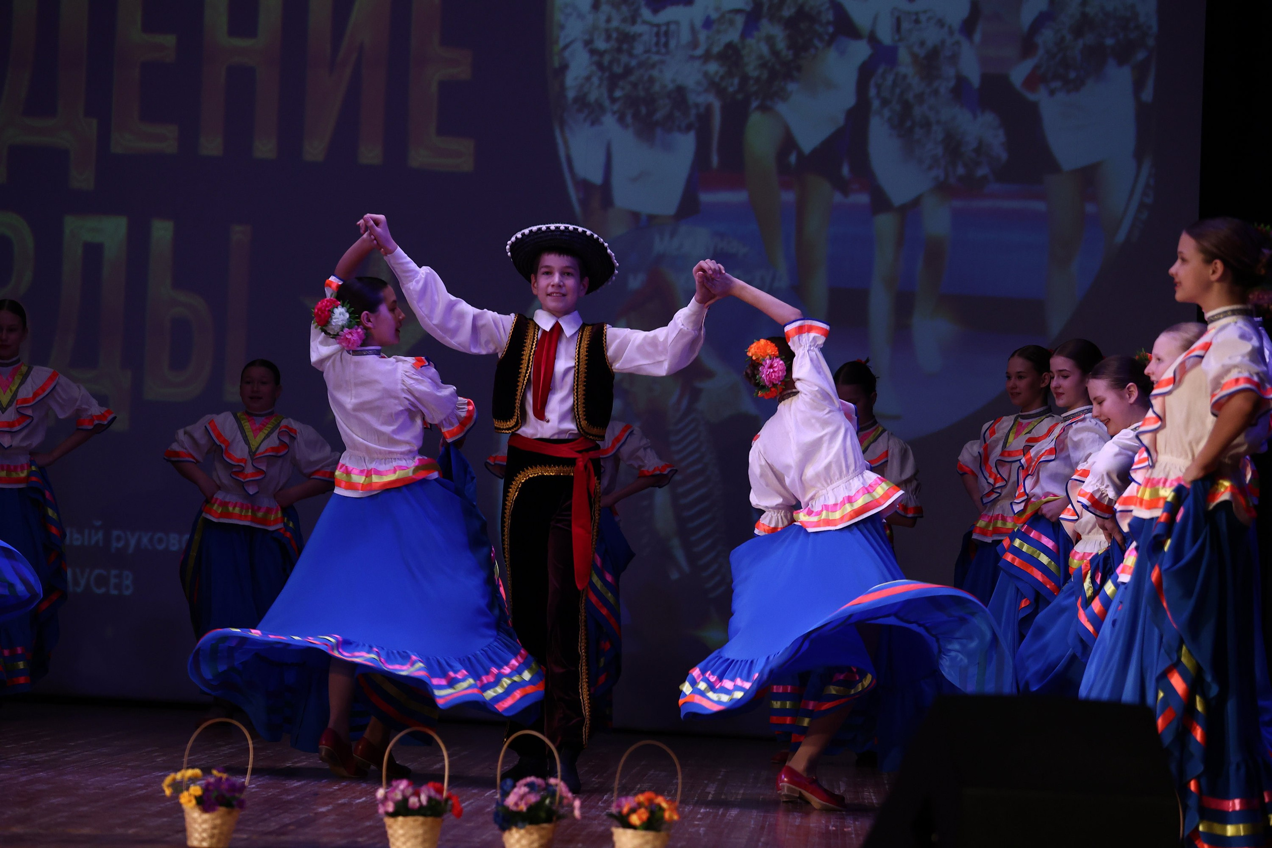 30 марта, г. Самара. Золотое яблочко