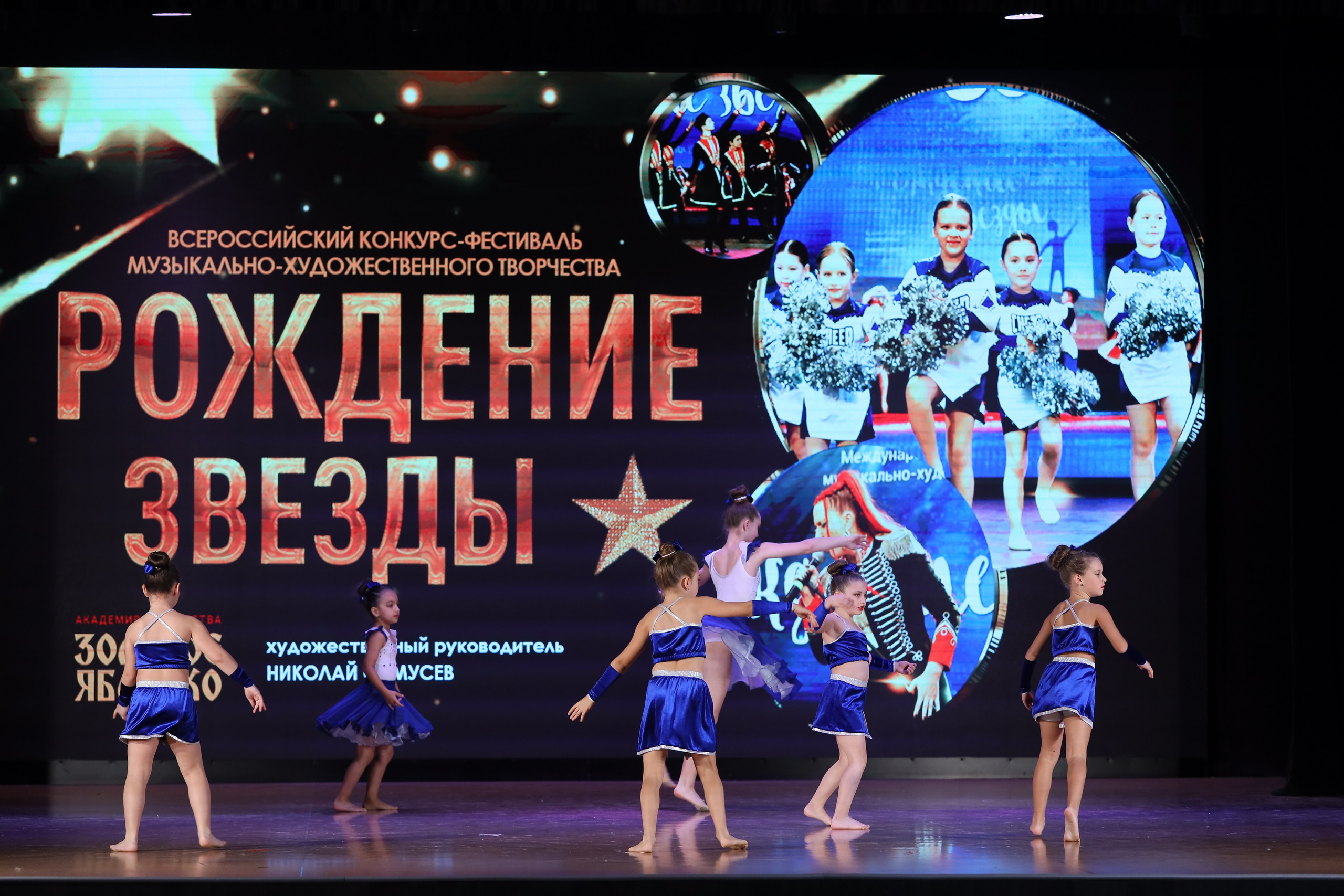 4 ноября, блок 1, видео, номера 14-29, г. Краснодар. Золотое яблочко