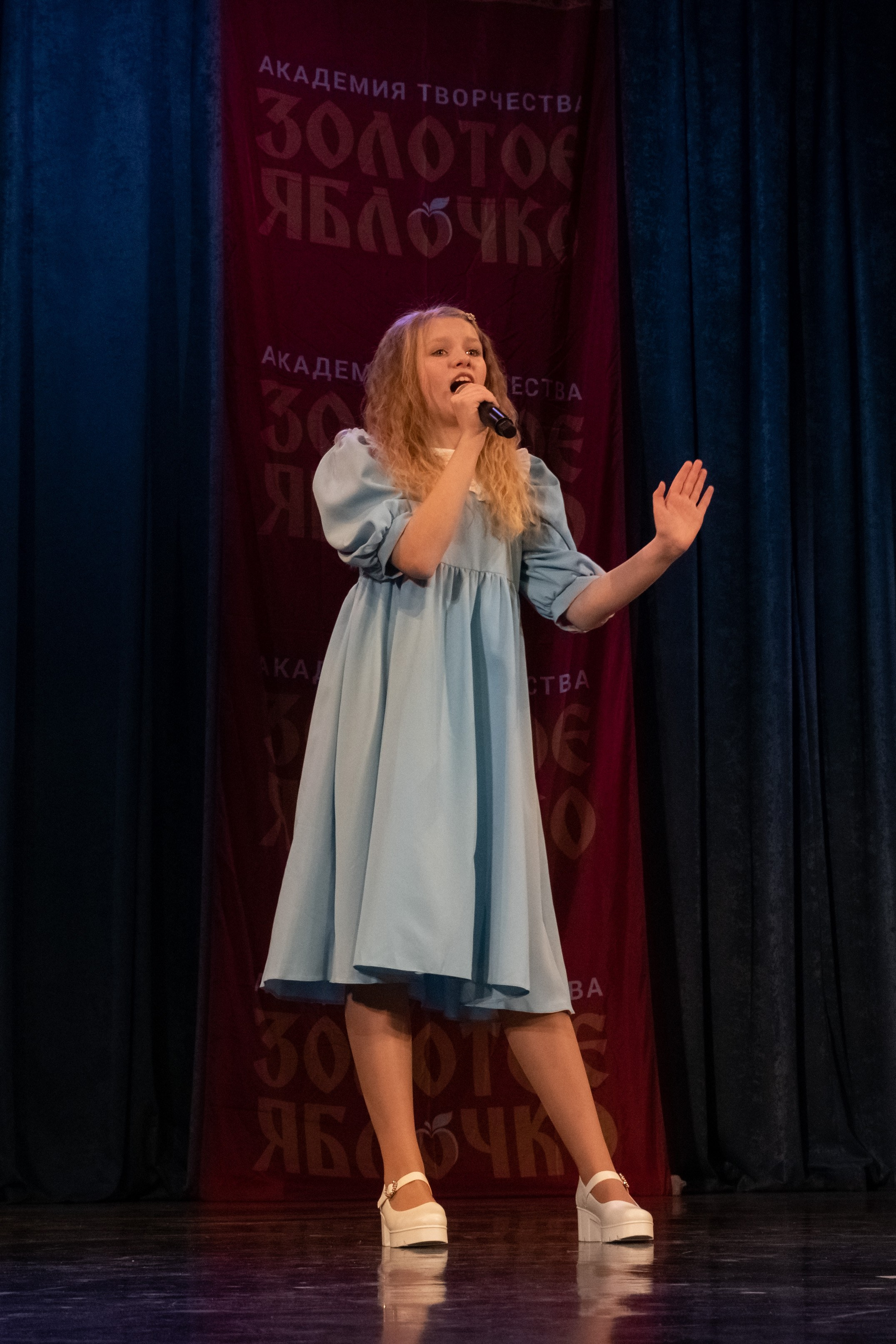 7 декабря, г. Выборг. Золотое яблочко