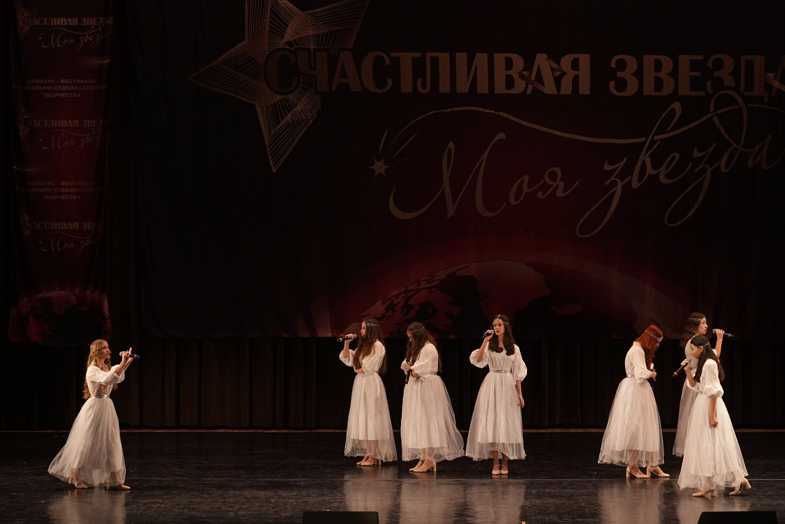 7 декабря, блок 2, г. Москва. Золотое яблочко