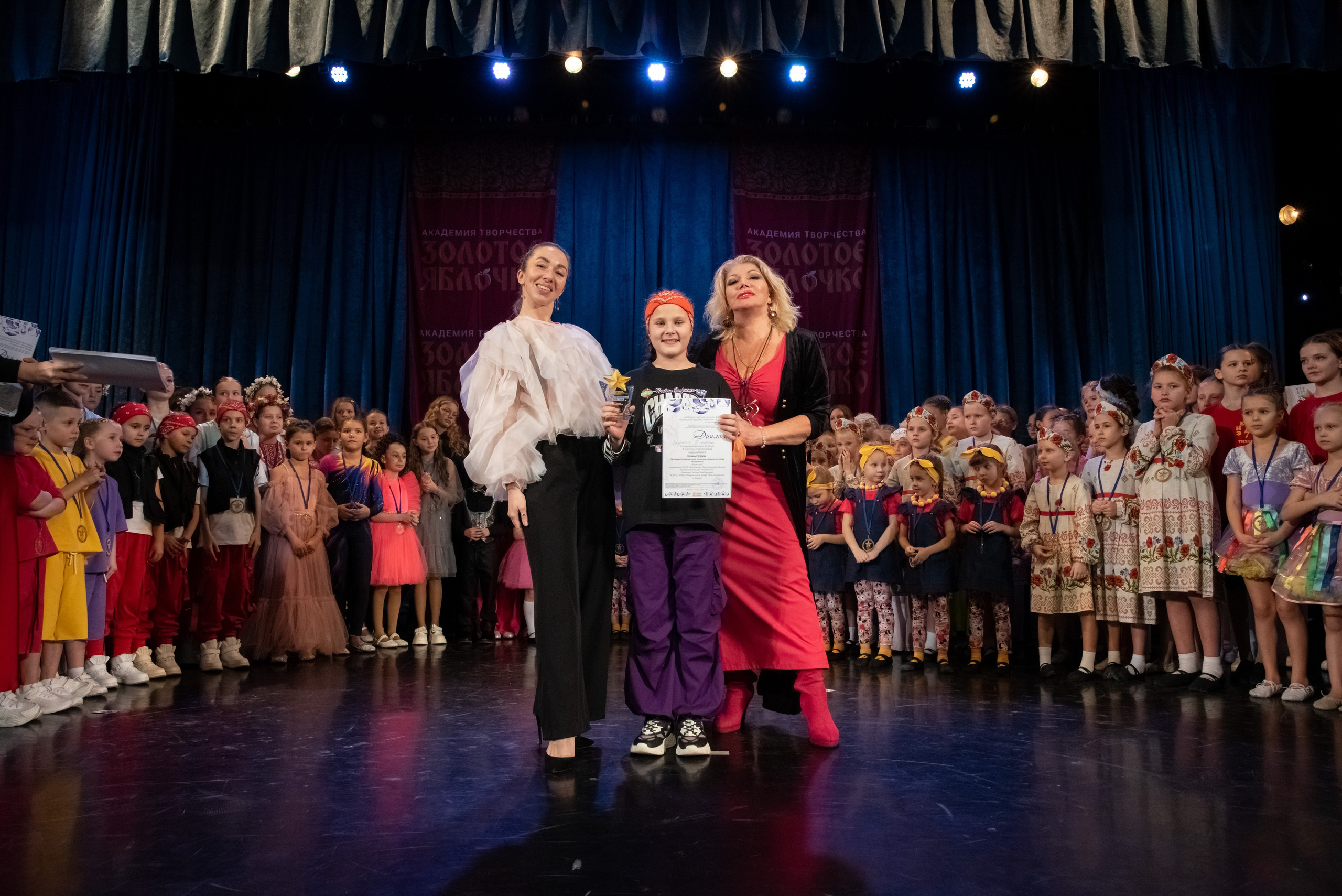 7 декабря, г. Выборг. Золотое яблочко