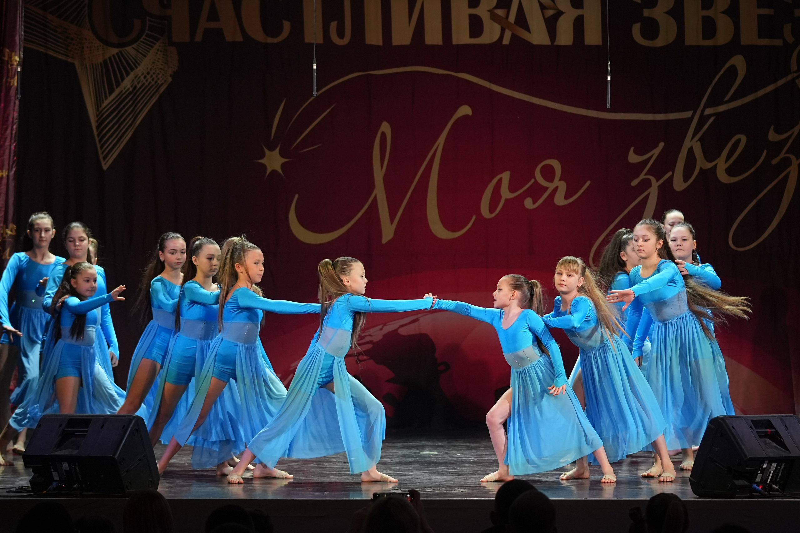 15 февраля, блок 1, г. Санкт-Петербург. Золотое яблочко