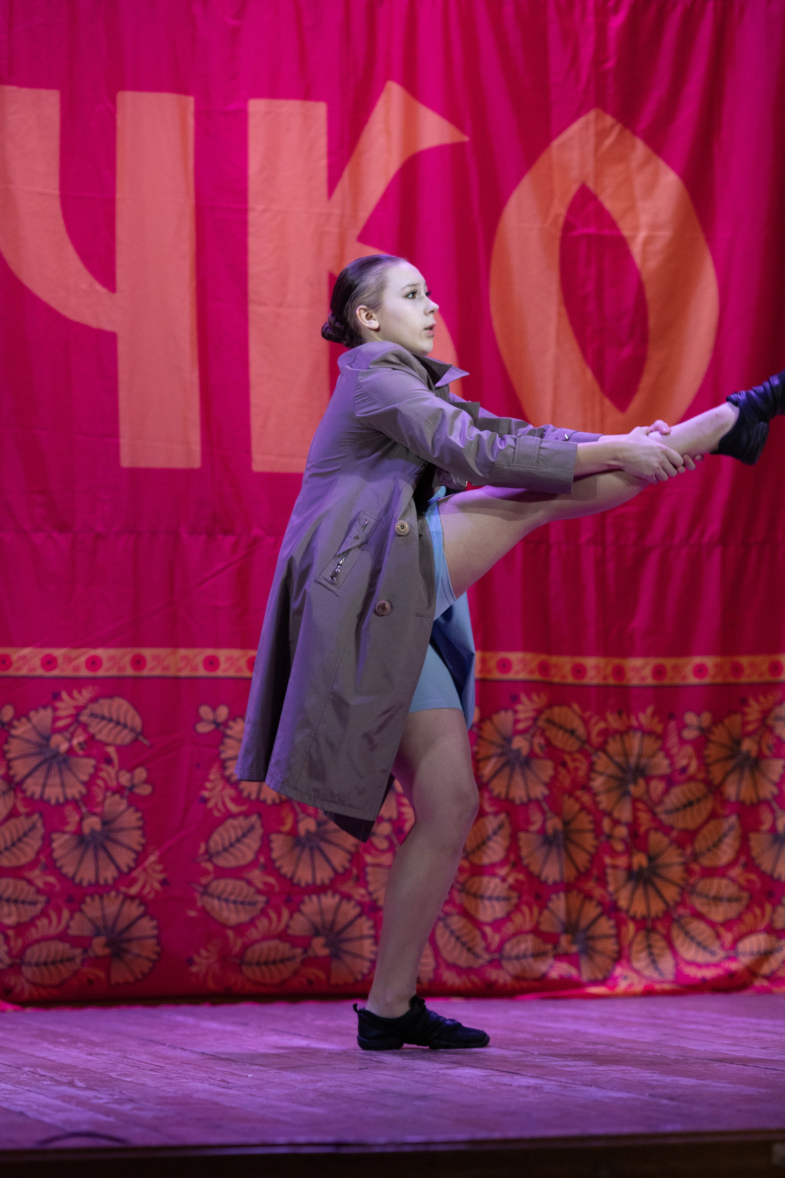 1 февраля, г. Мурманск. Золотое яблочко