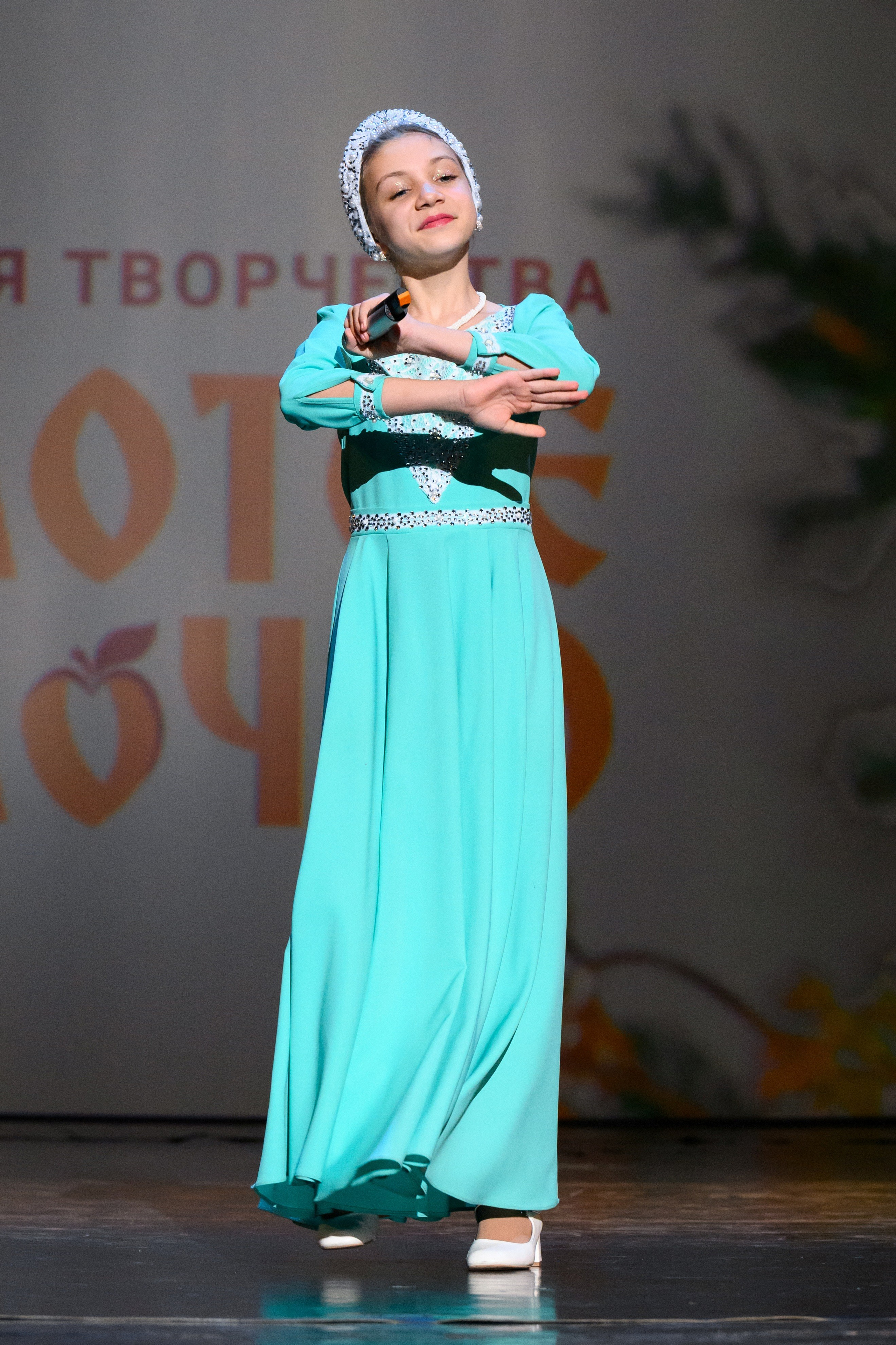 4 декабря, блок 1, награда, г. Санкт-Петербург. Золотое яблочко