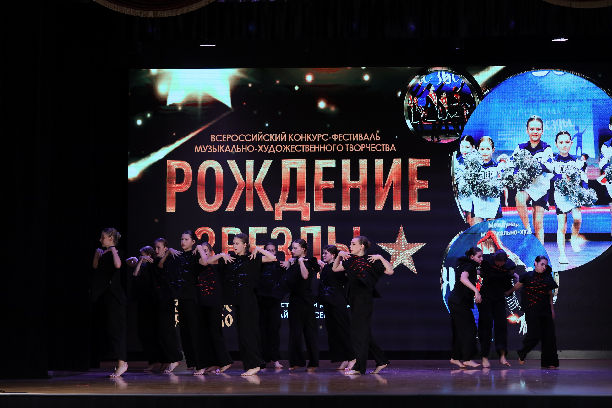 4 ноября, блок 1, видео, номера 59-, г. Краснодар. Золотое яблочко