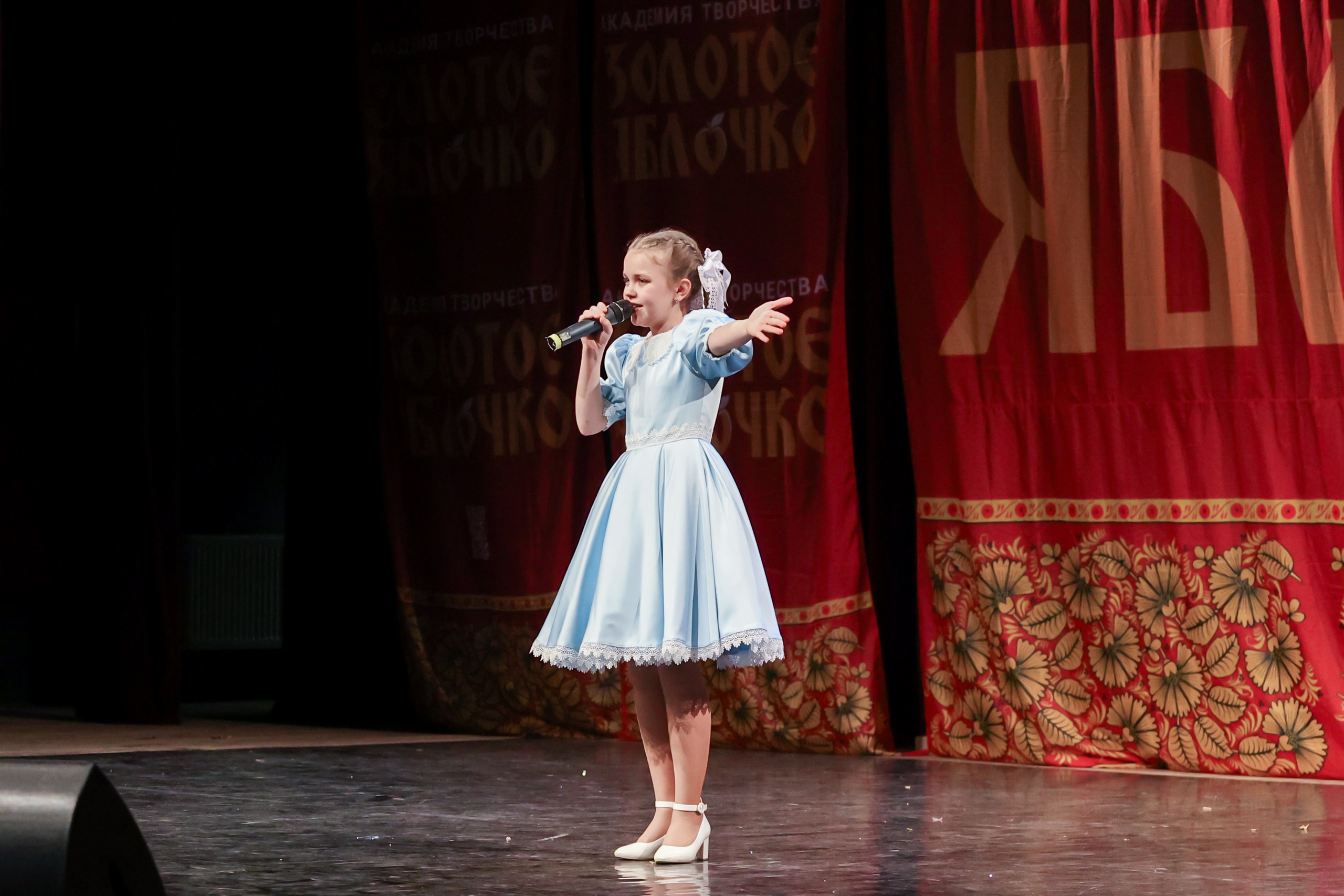 12 апреля, блок 2, г. Москва. Золотое яблочко