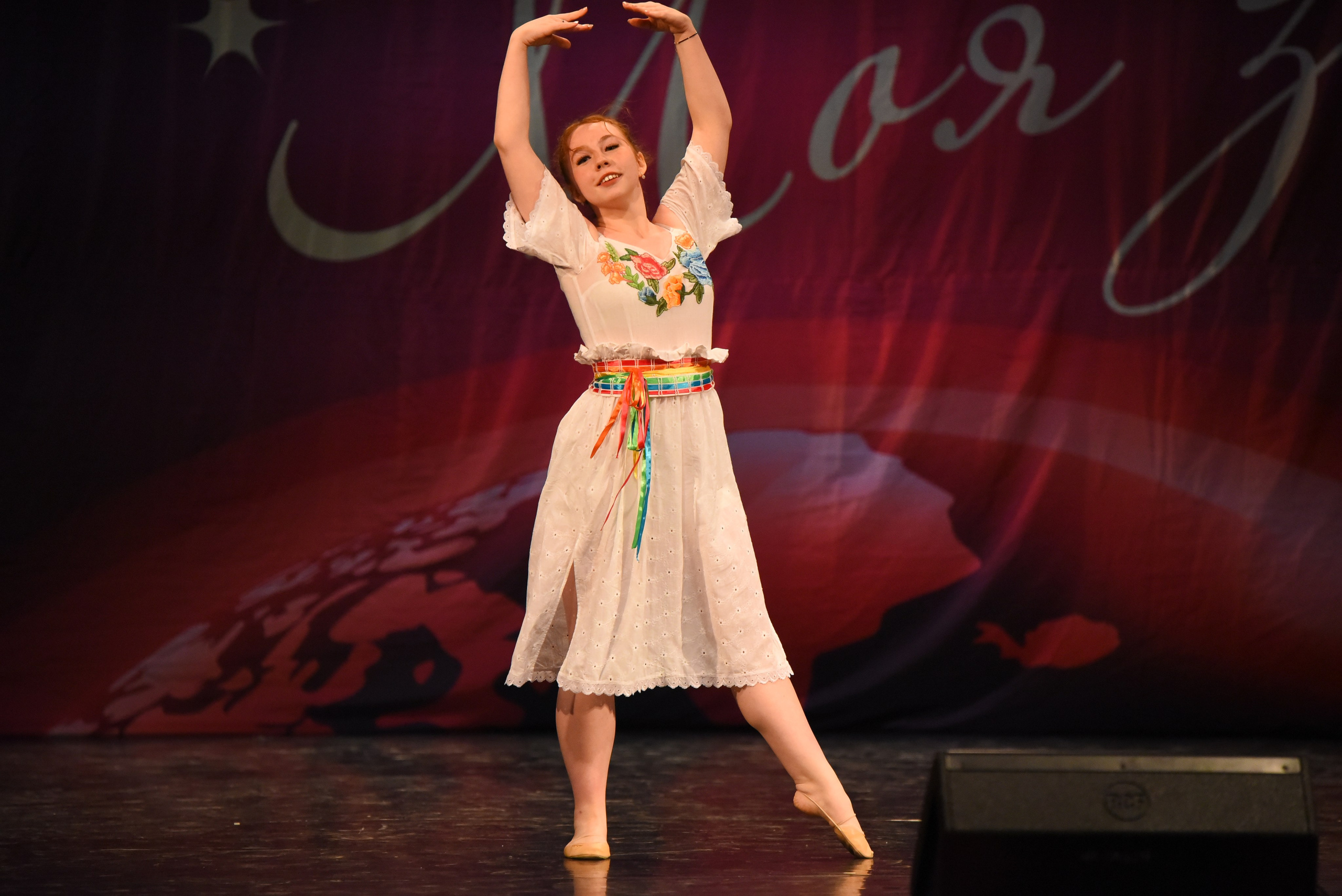 13 декабря, г. Калининград. Золотое яблочко