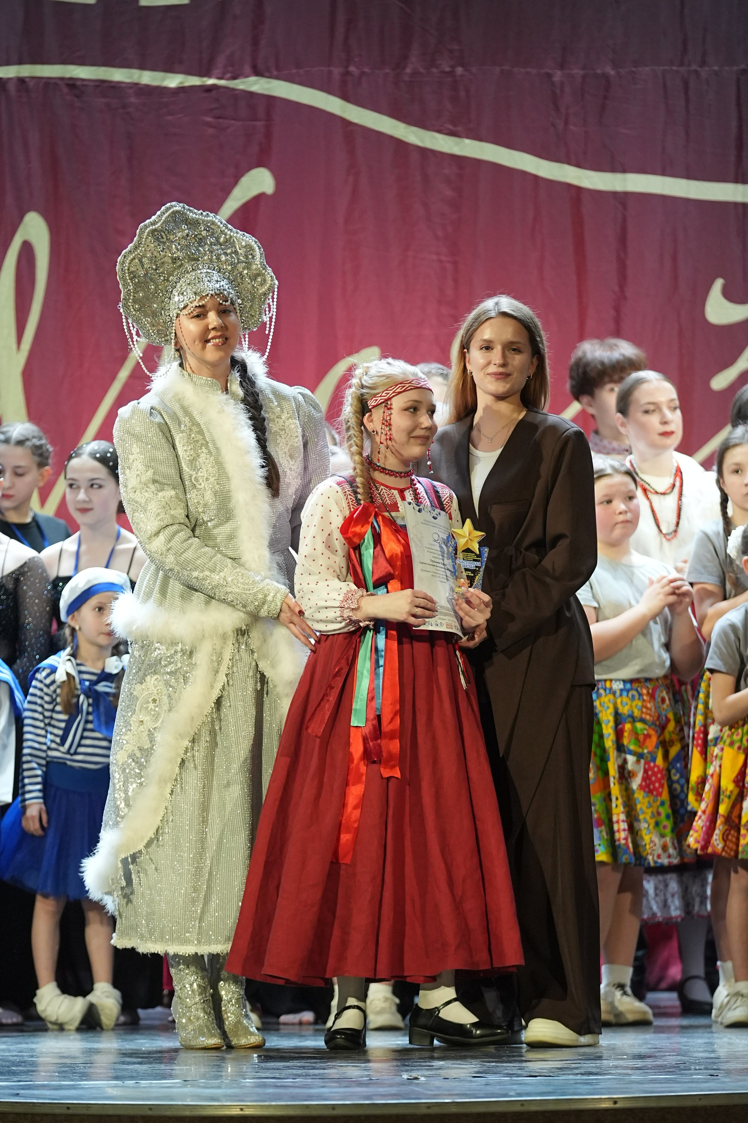 8 февраля, блок 2, г. Кострома. Золотое яблочко