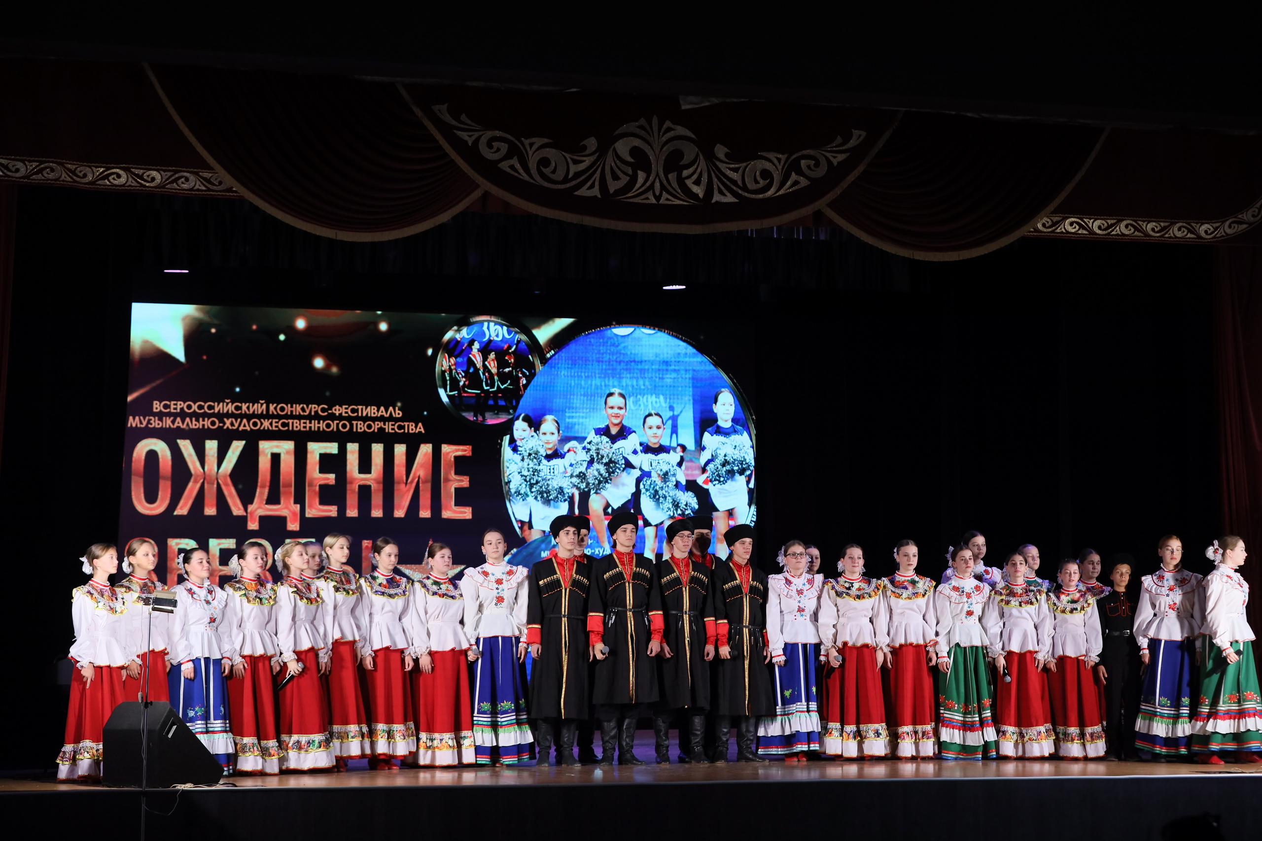 4 ноября, блок 2, видео, номера 1-36, г. Краснодар. Золотое яблочко