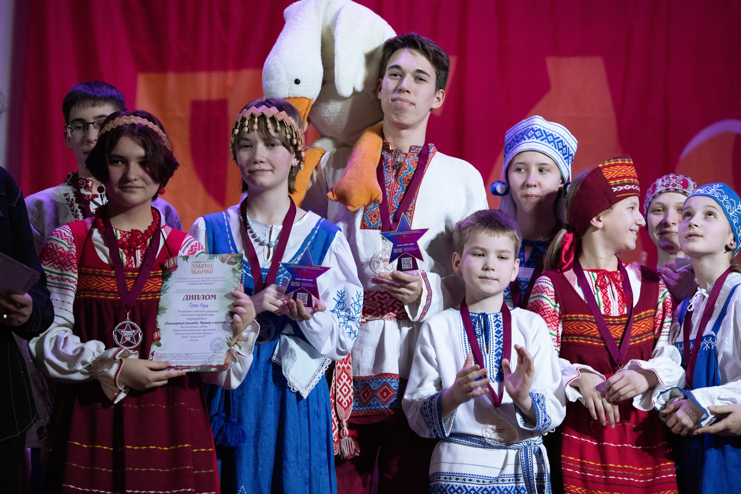 1 февраля, г. Мурманск. Золотое яблочко