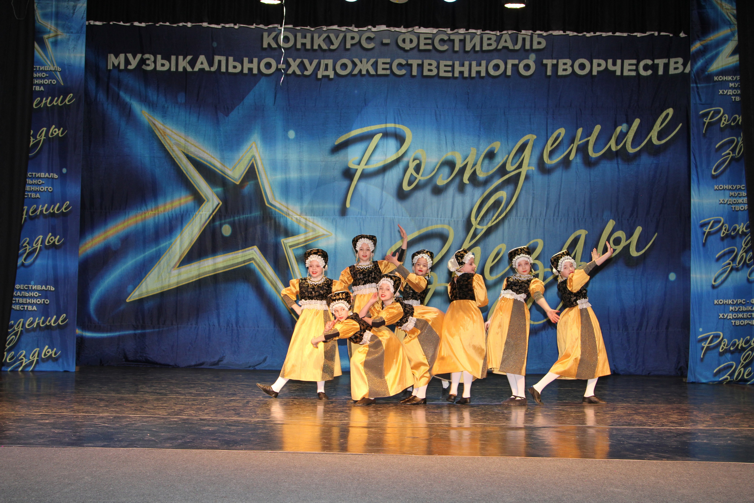 5 апреля, блок 1, г. Тула. Золотое яблочко