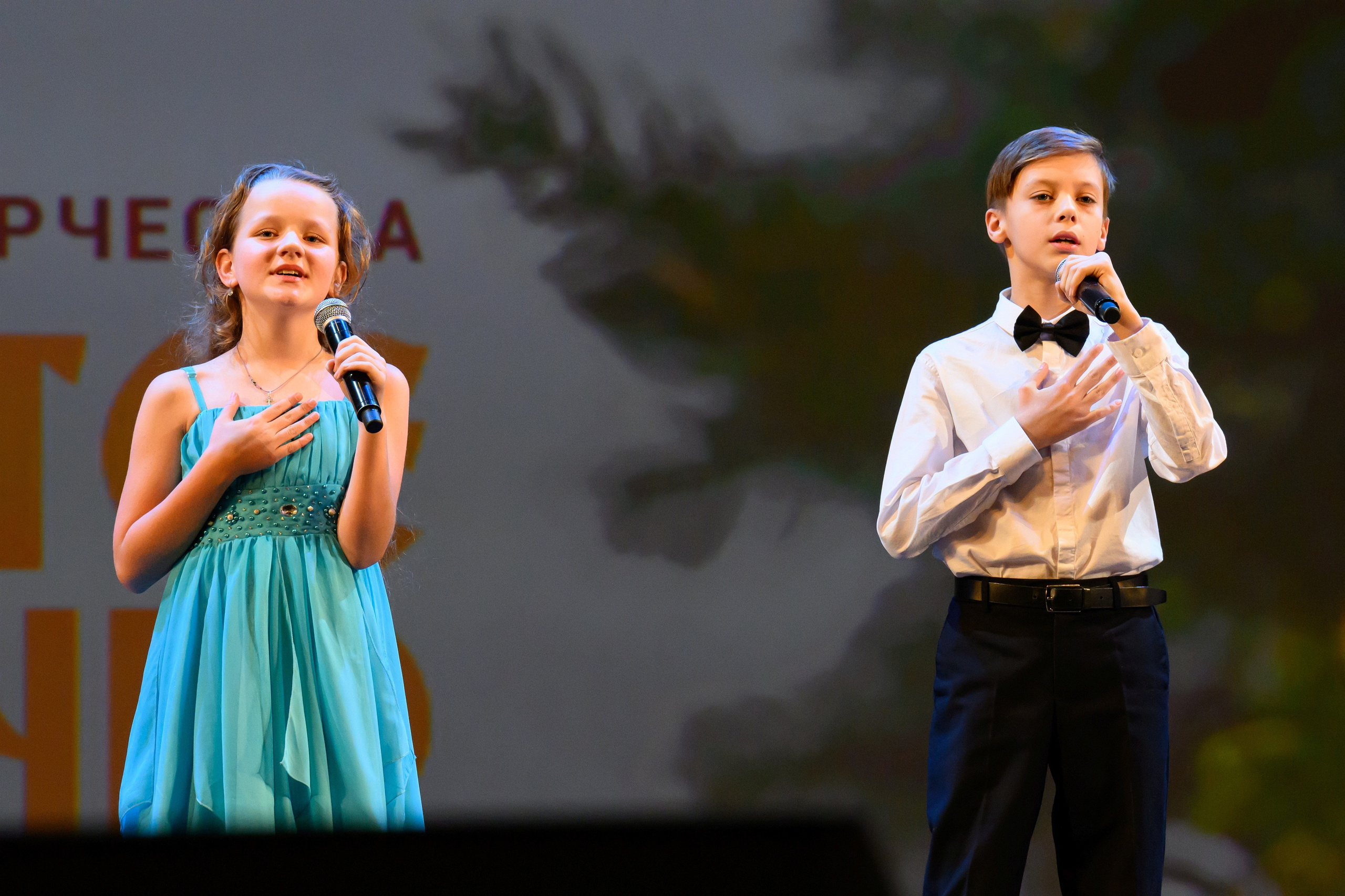 4 декабря, блок 2, награда, г. Санкт-Петербург. Золотое яблочко