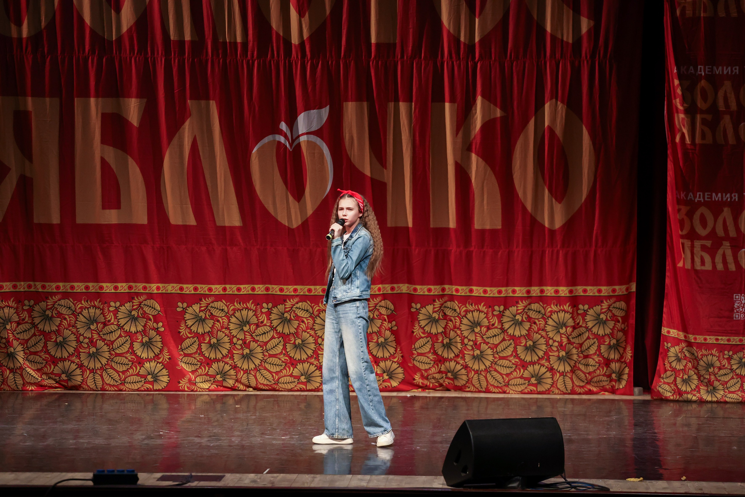 12 апреля, блок 2, г. Москва. Золотое яблочко