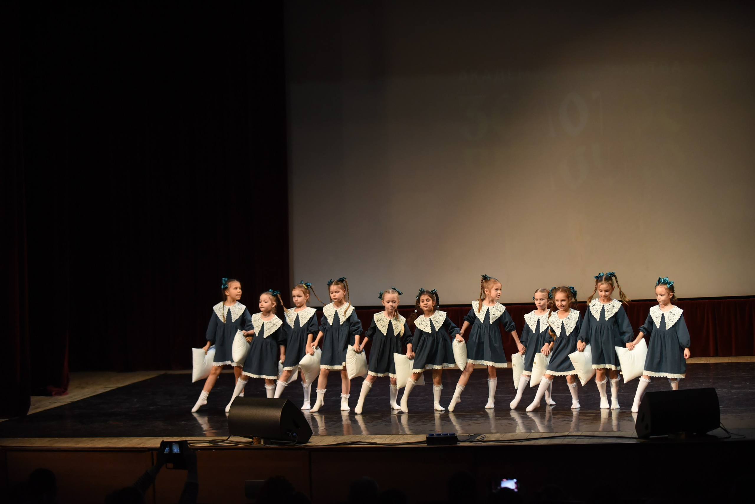 17 ноября, 3 блок, г. Москва. Золотое яблочко