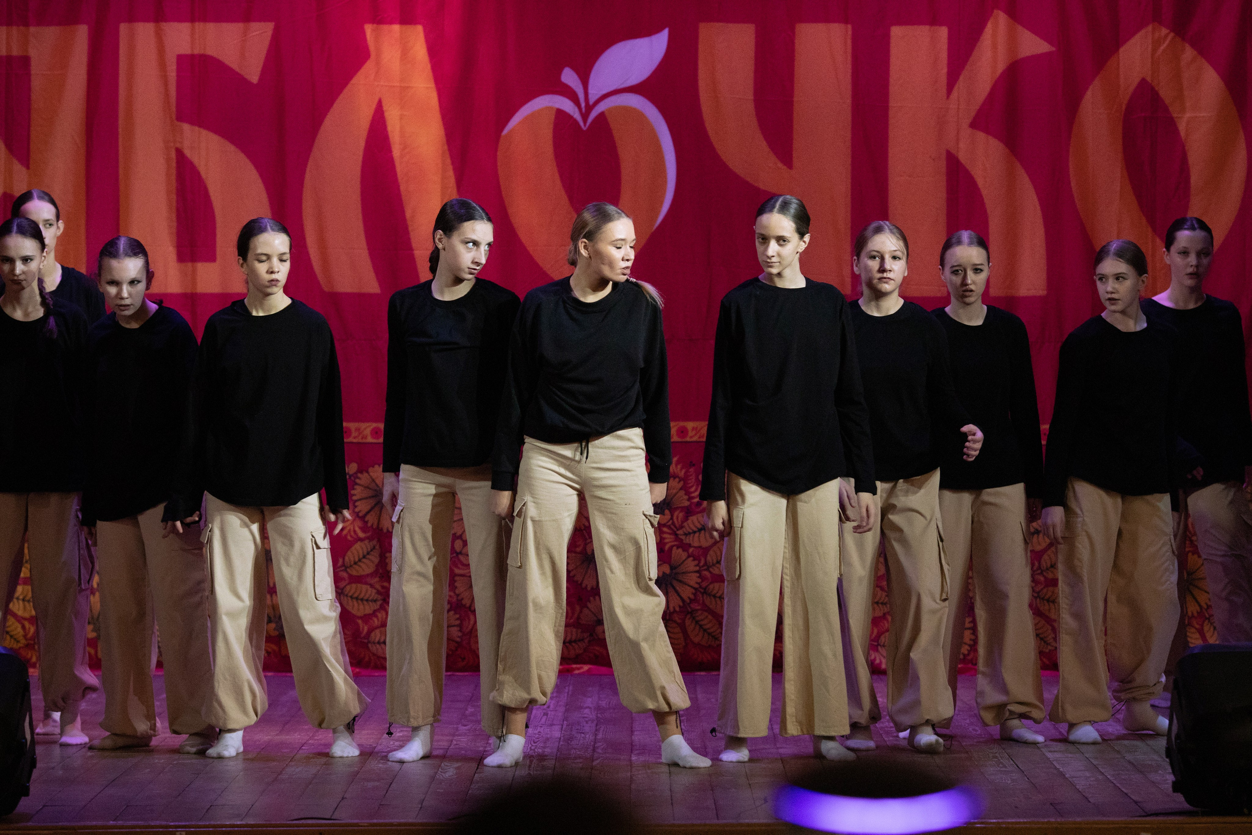 1 февраля, г. Мурманск. Золотое яблочко