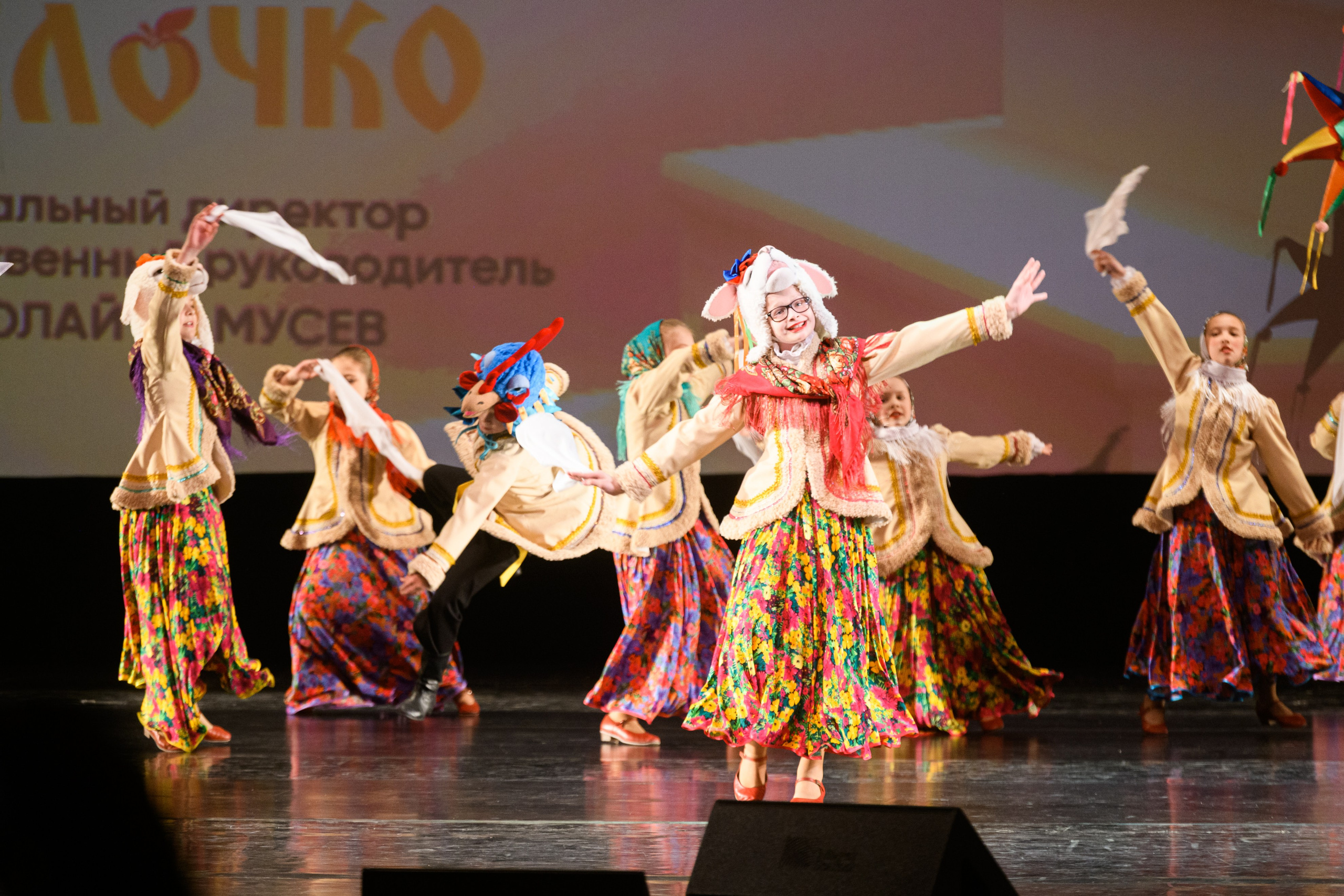 23 апреля, часть 1, БКЗ Октябрьский, г. Санкт-Петербург. Золотое яблочко