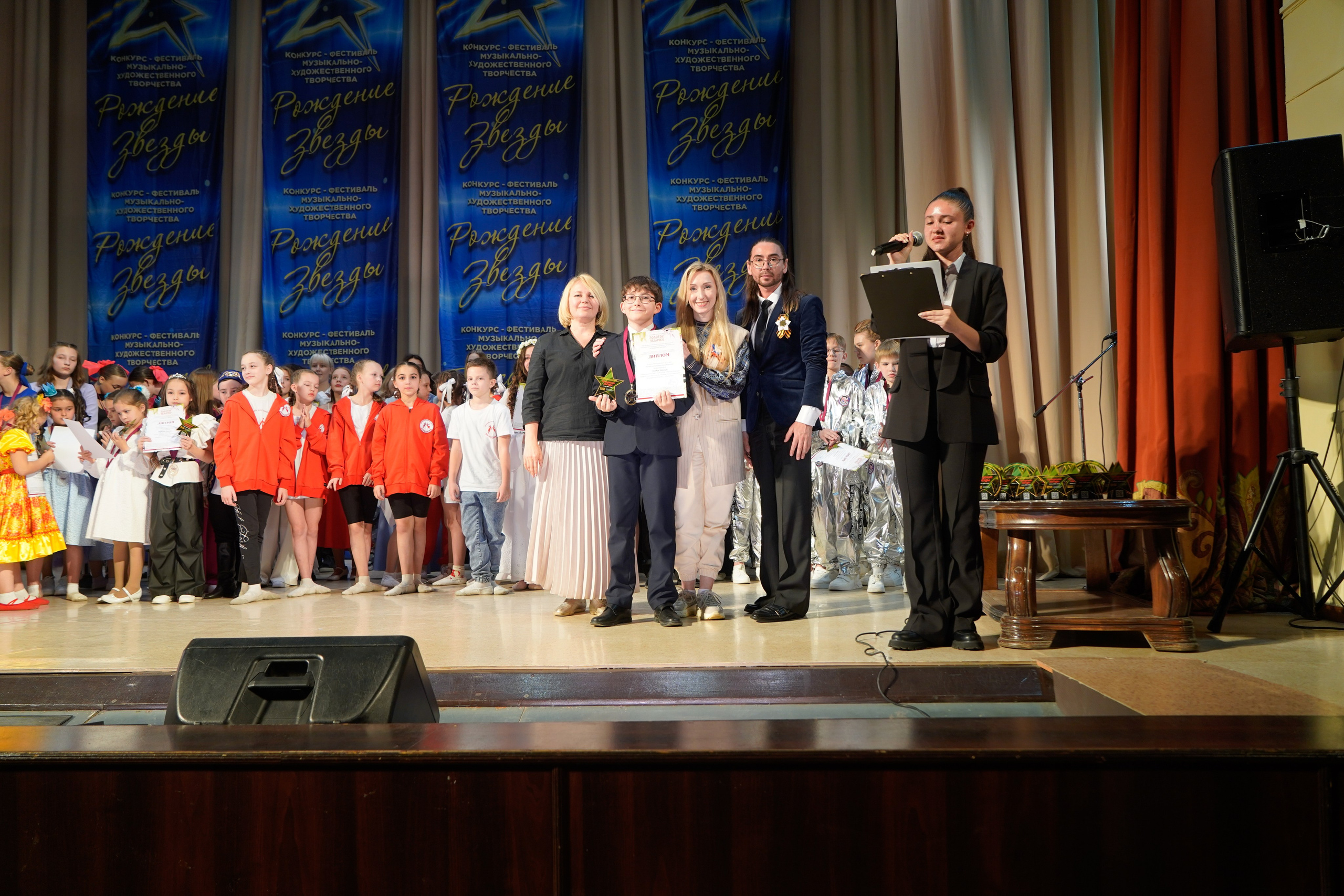 10 мая, г. Волгоград. Золотое яблочко