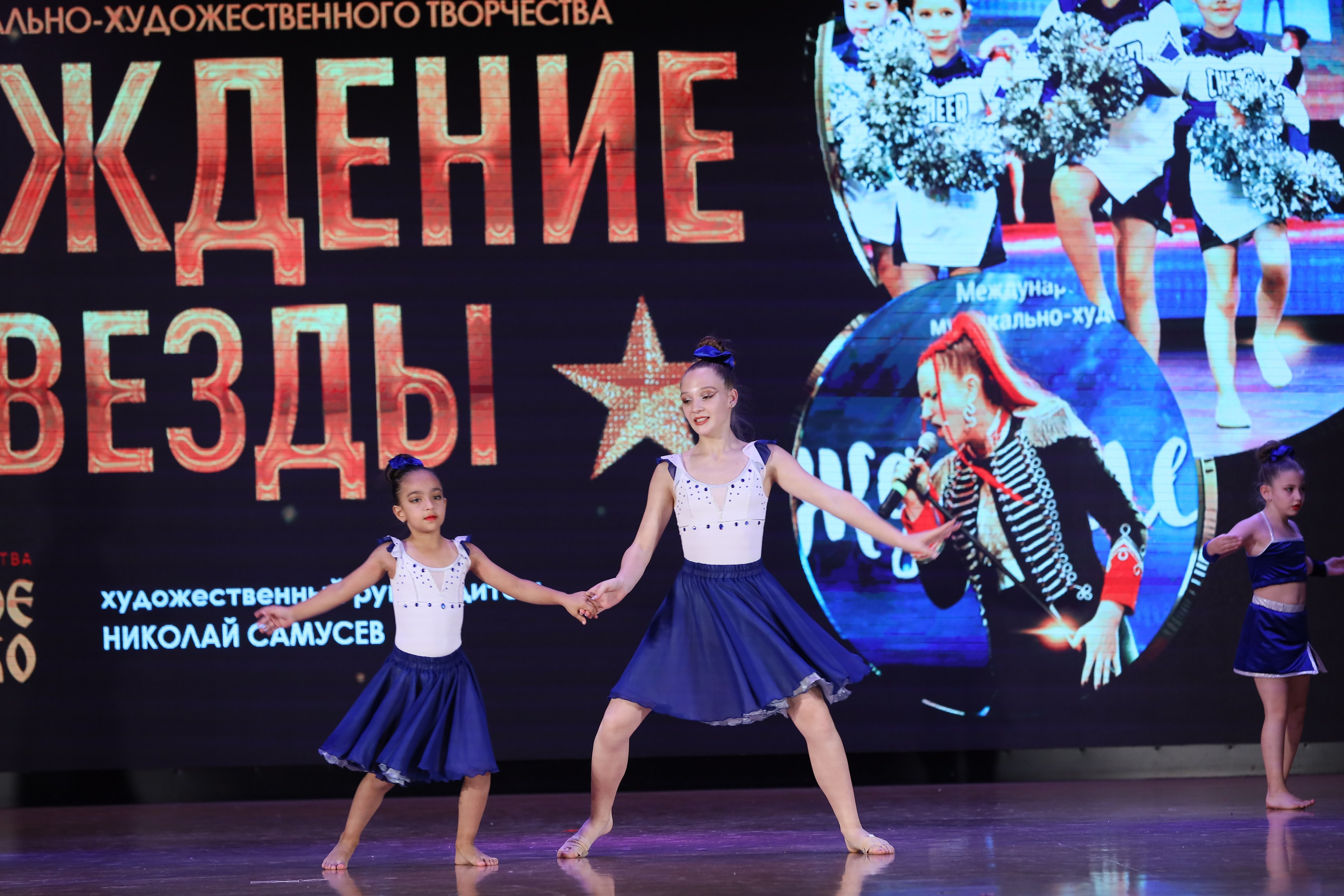 4 ноября, блок 1, видео, номера 14-29, г. Краснодар. Золотое яблочко