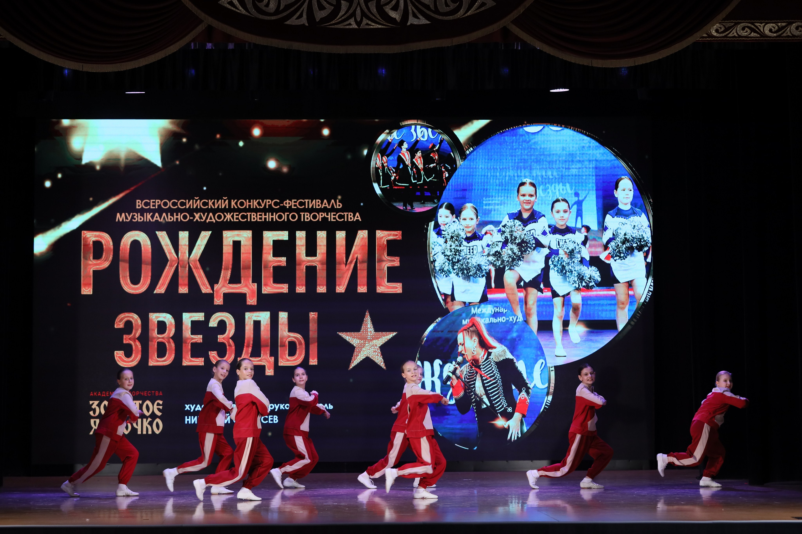 4 ноября, блок 1, видео, номера 14-29, г. Краснодар. Золотое яблочко