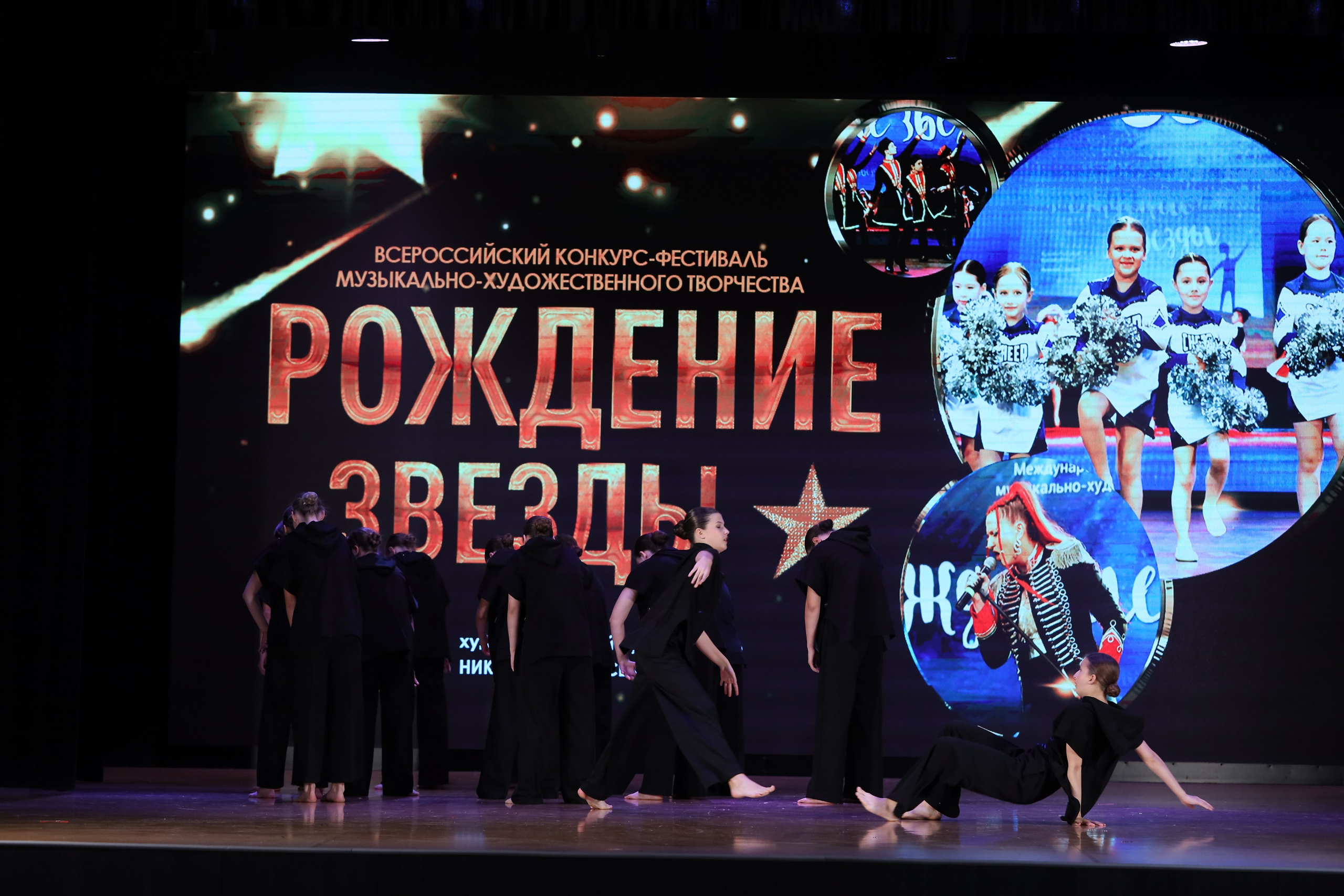 4 ноября, блок 1, видео, номера 59-, г. Краснодар. Золотое яблочко