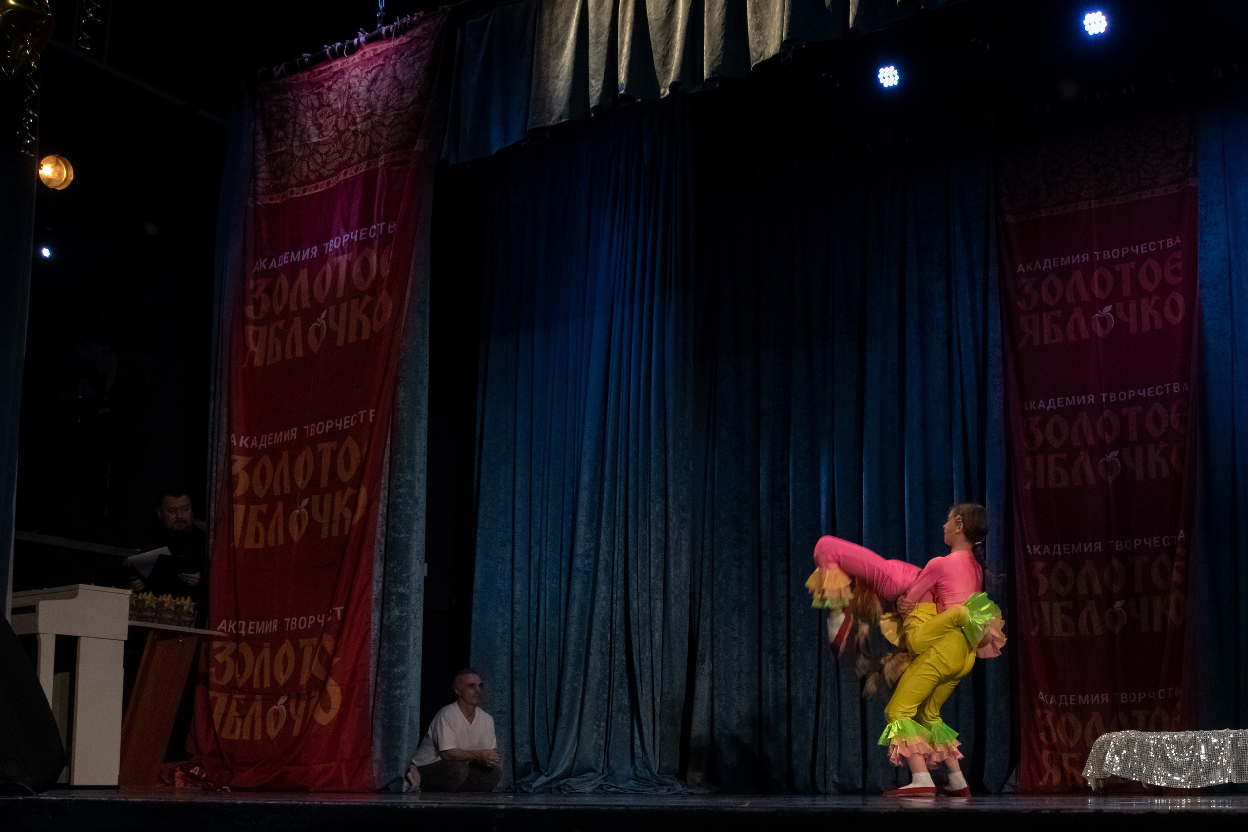 7 декабря, г. Выборг. Золотое яблочко