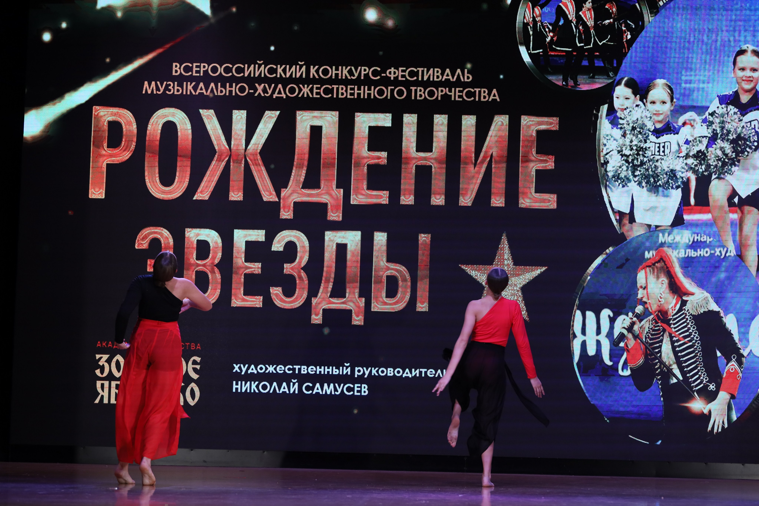 4 ноября, блок 1, видео, номера 59-, г. Краснодар. Золотое яблочко