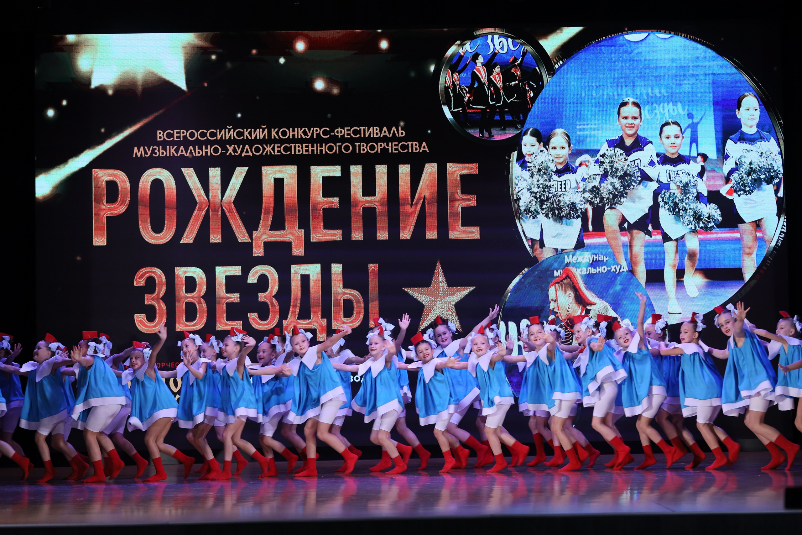 4 ноября, блок 1, видео, номера 1-13, г. Краснодар. Золотое яблочко