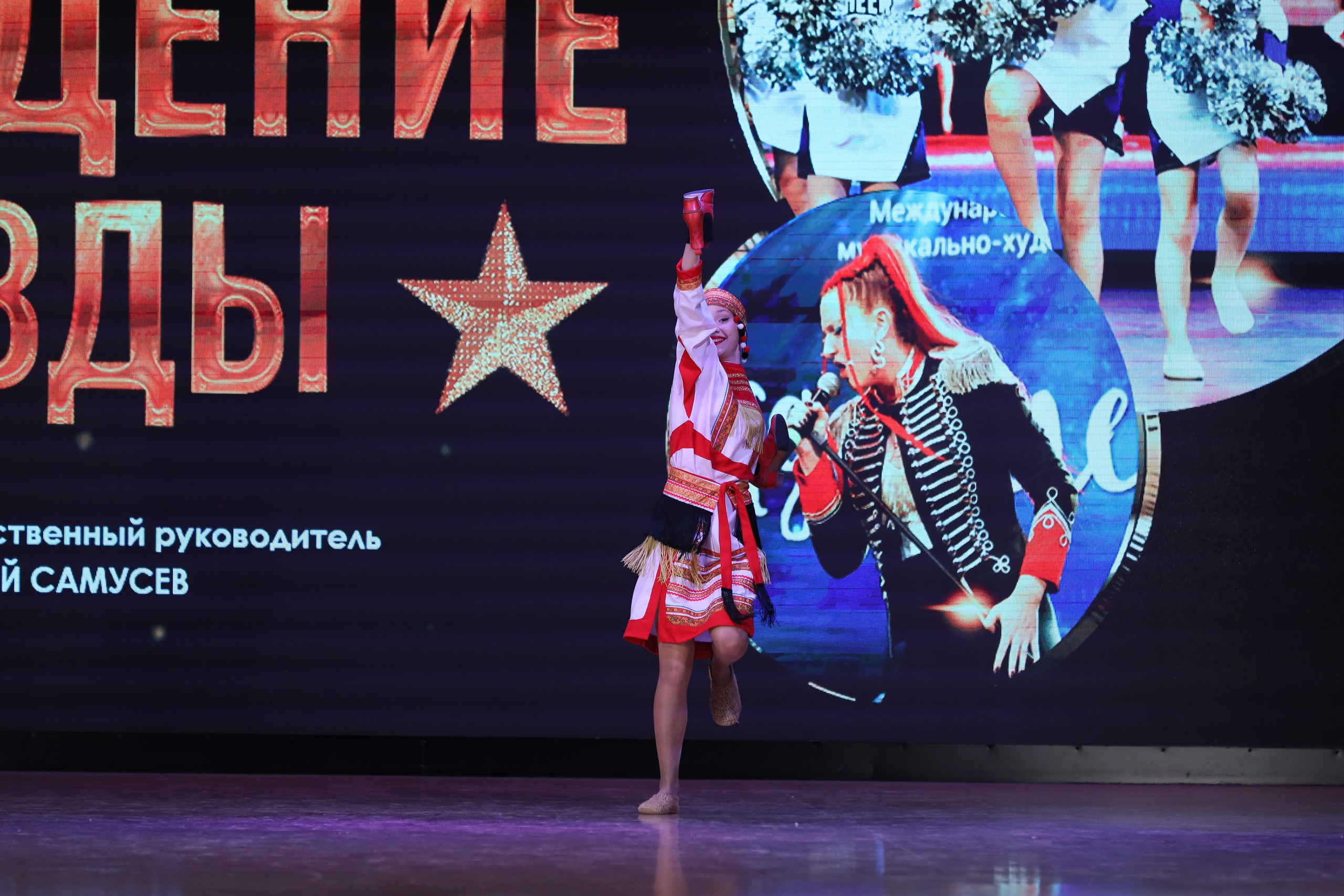 4 ноября, блок 1, видео, номера 1-13, г. Краснодар. Золотое яблочко