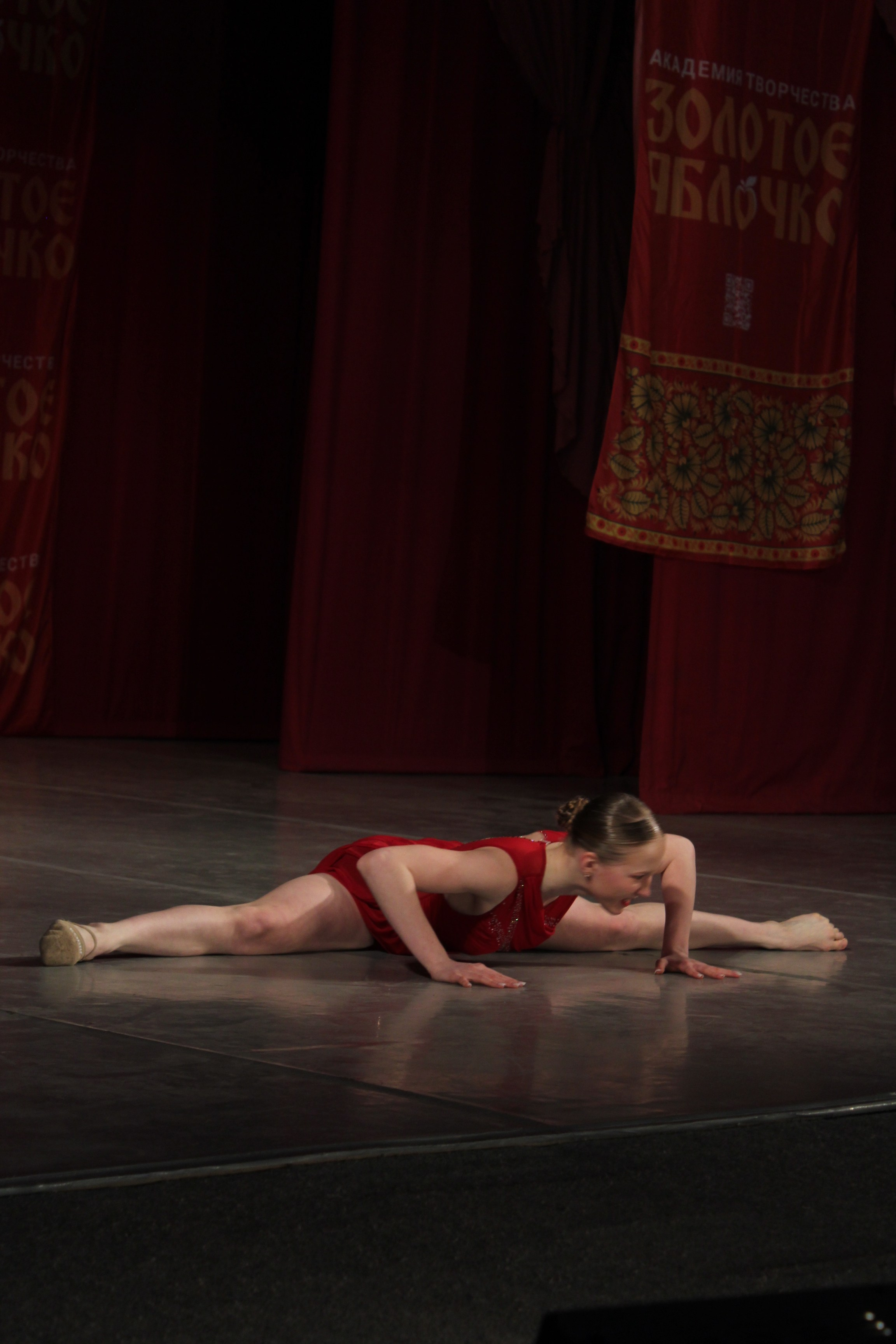 15 марта, г. Саратов. Золотое яблочко