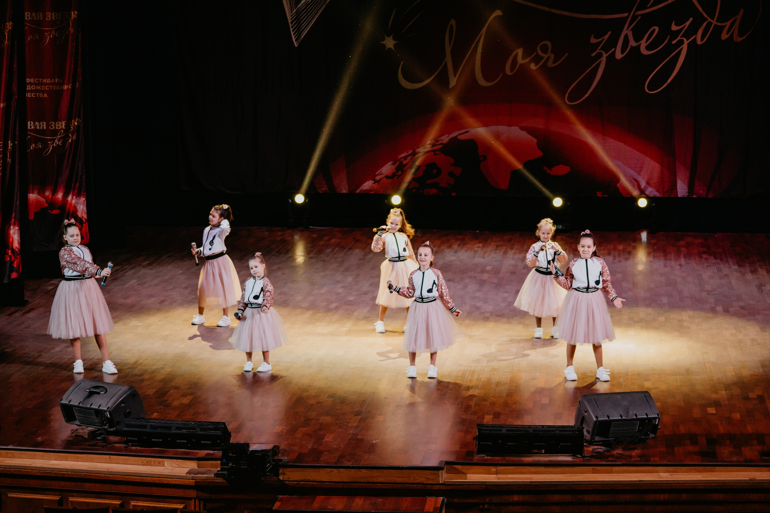 31 января, г. Челябинск. Золотое яблочко