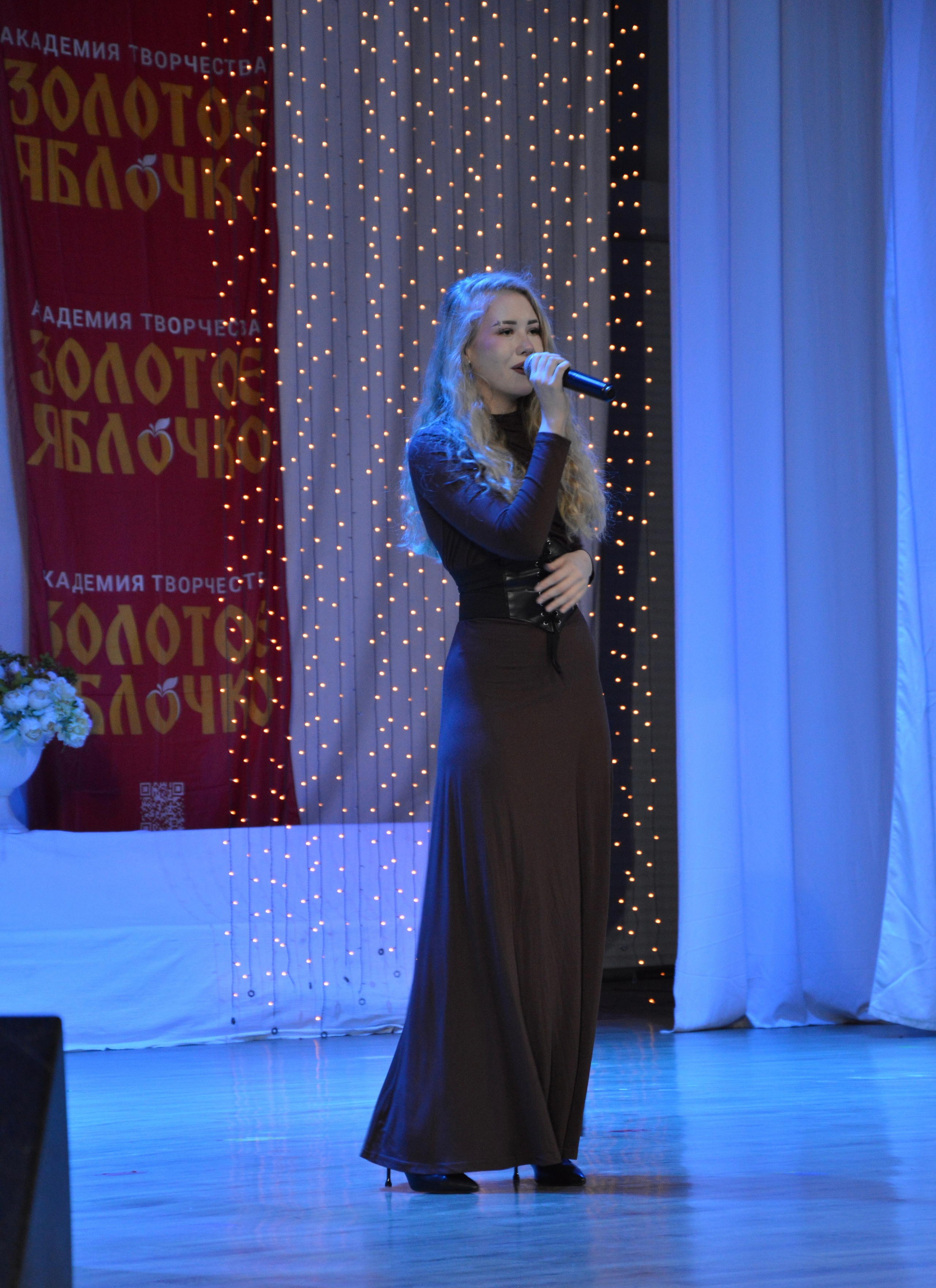 7 февраля, г. Оренбург. Золотое яблочко