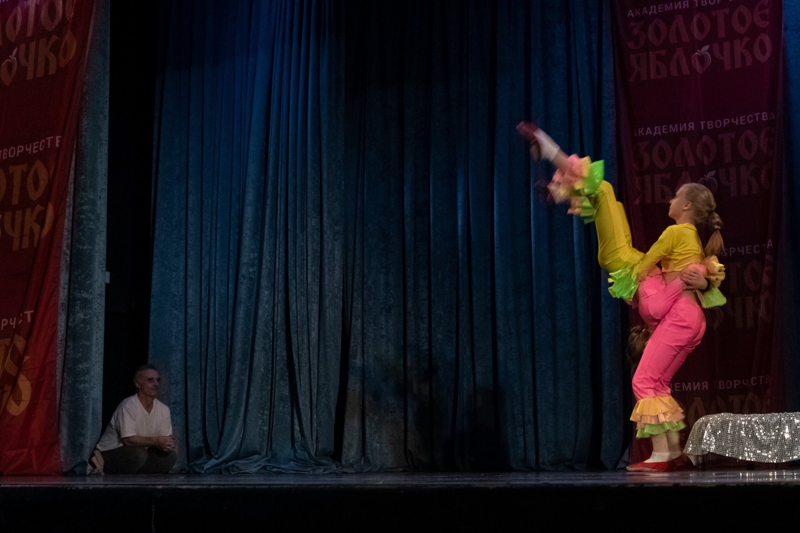 7 декабря, г. Выборг. Золотое яблочко