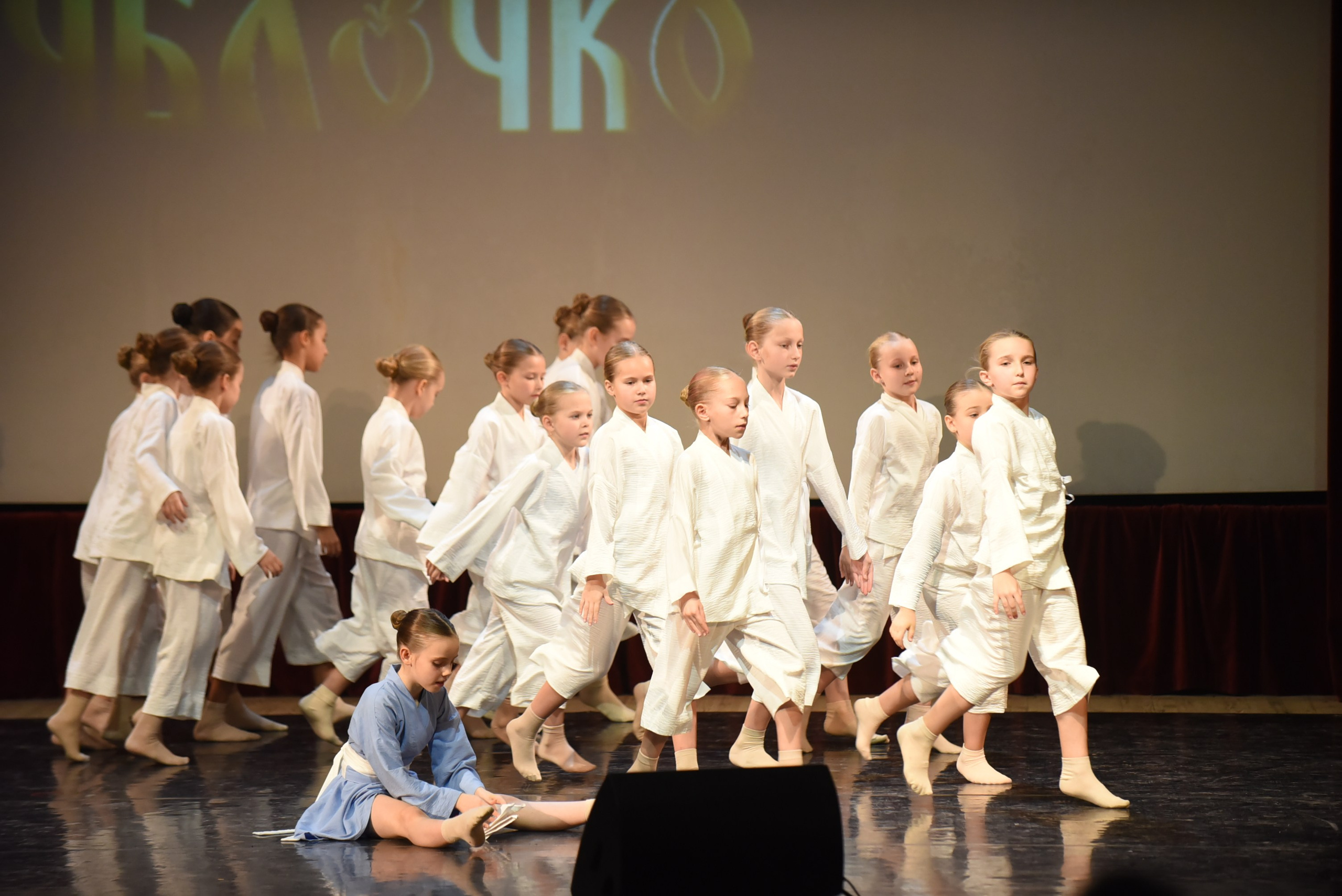 17 ноября, 3 блок, г. Москва. Золотое яблочко