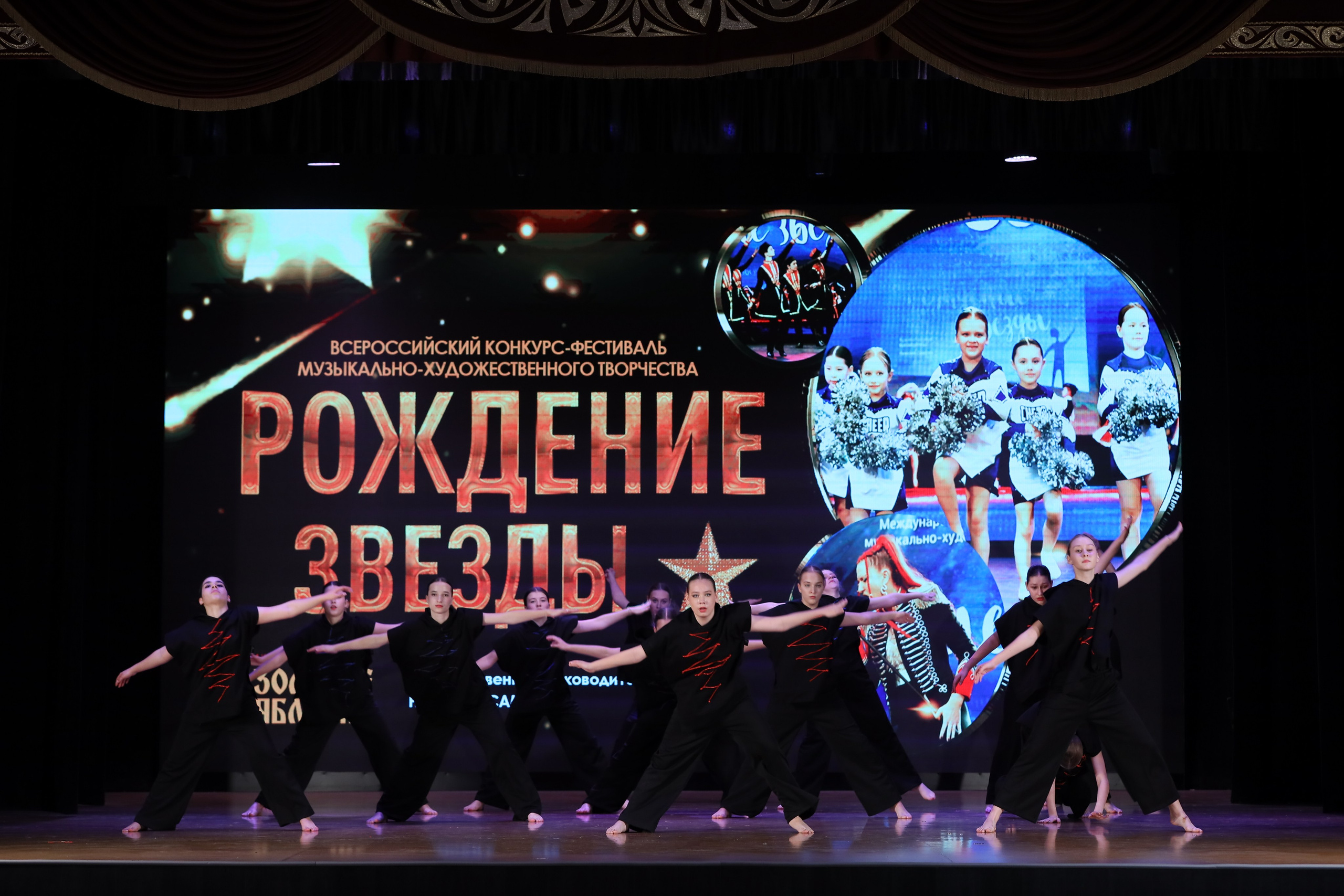 4 ноября, блок 1, видео, номера 59-, г. Краснодар. Золотое яблочко