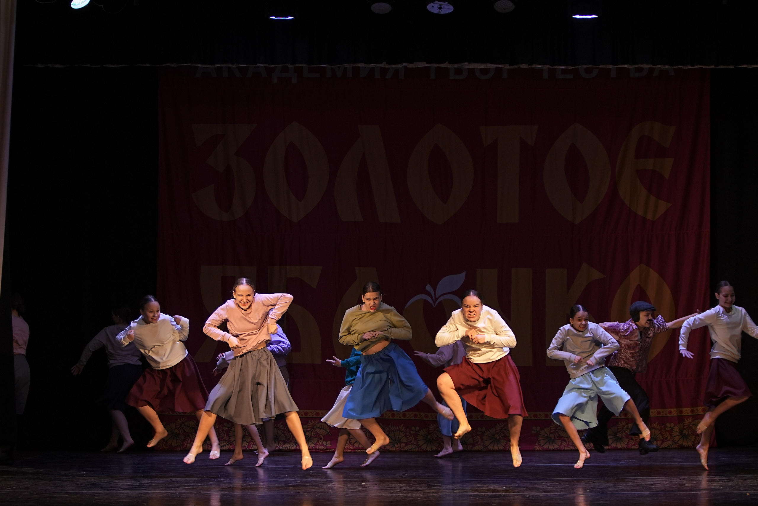 14 декабря, г. Тула. Золотое яблочко