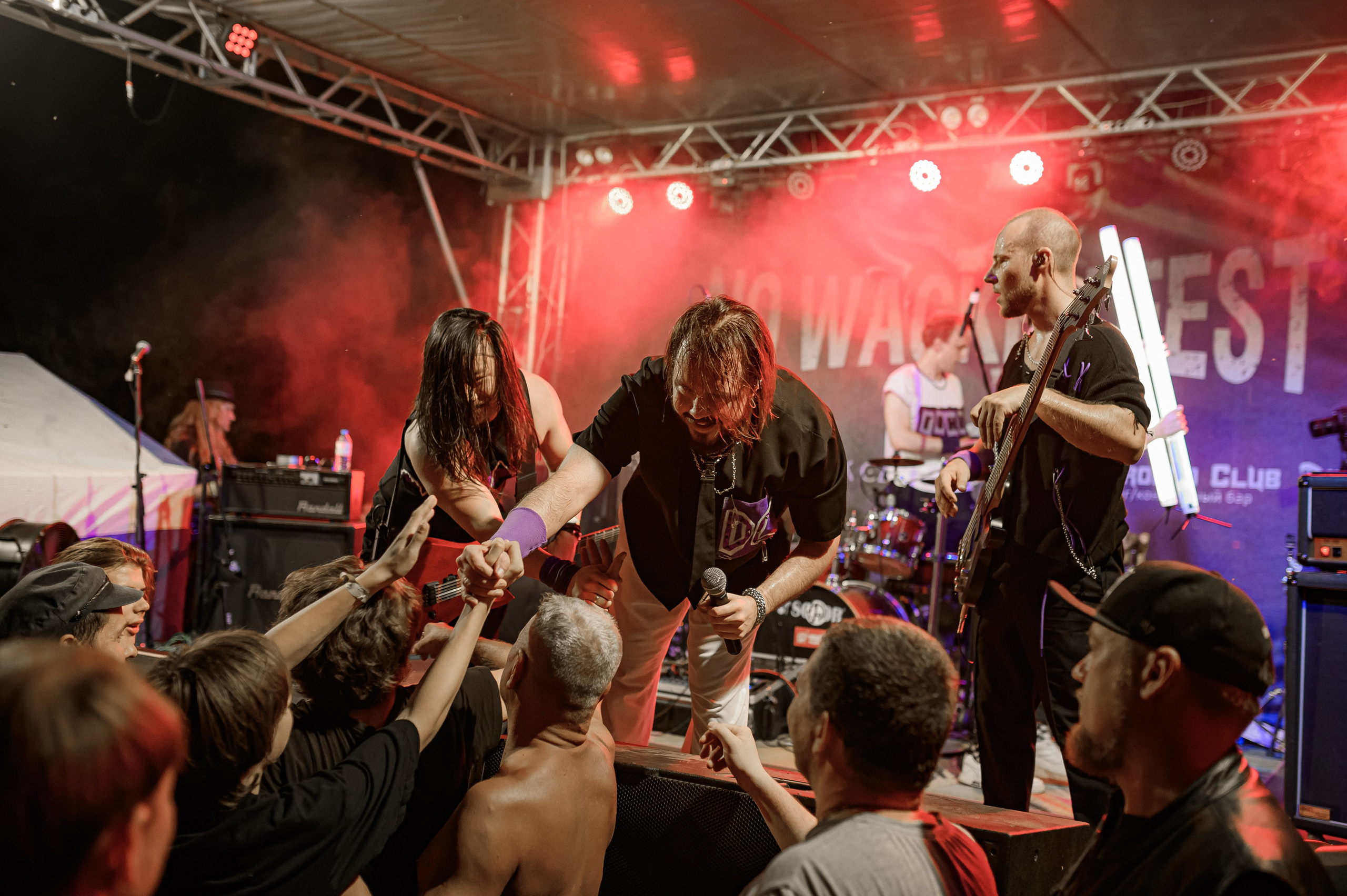 No Wacken Fest. Www.ostermiller.ru