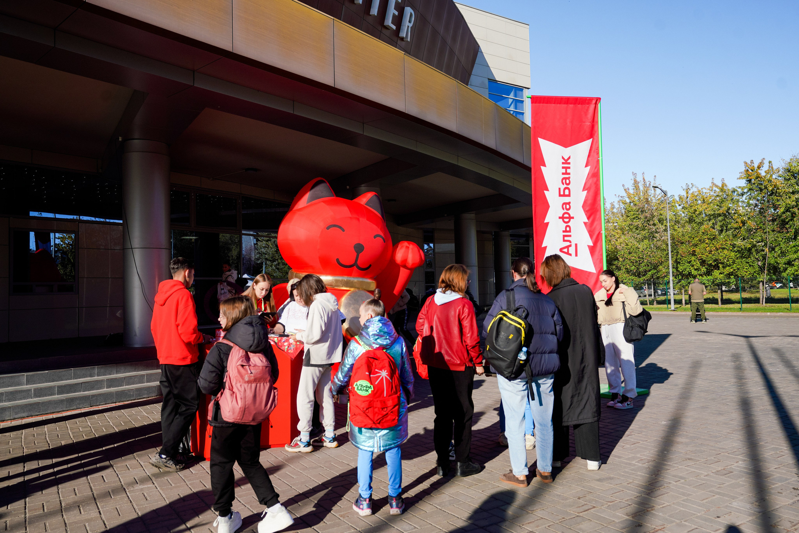 АЛЬФА-БАНК КУБОК КЛУБОВ РОССИИ 2025. КАЗАНЬ. Фотограф Казань