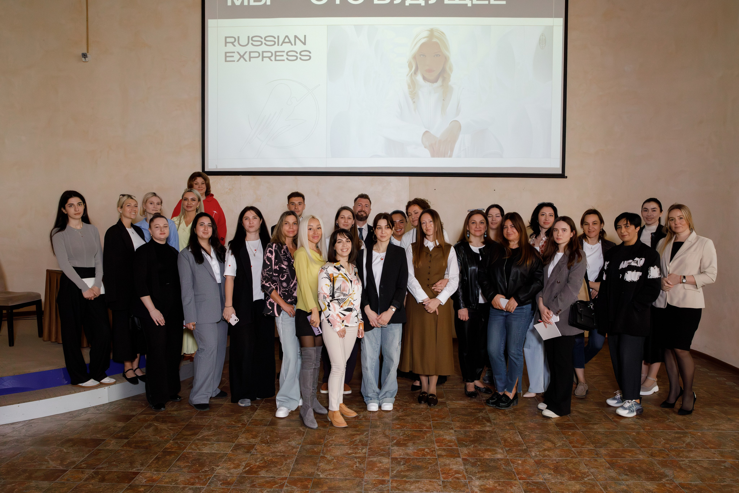 Конференция «Русский экспресс». Фотограф во Владикавказе Юрий Геворгизов