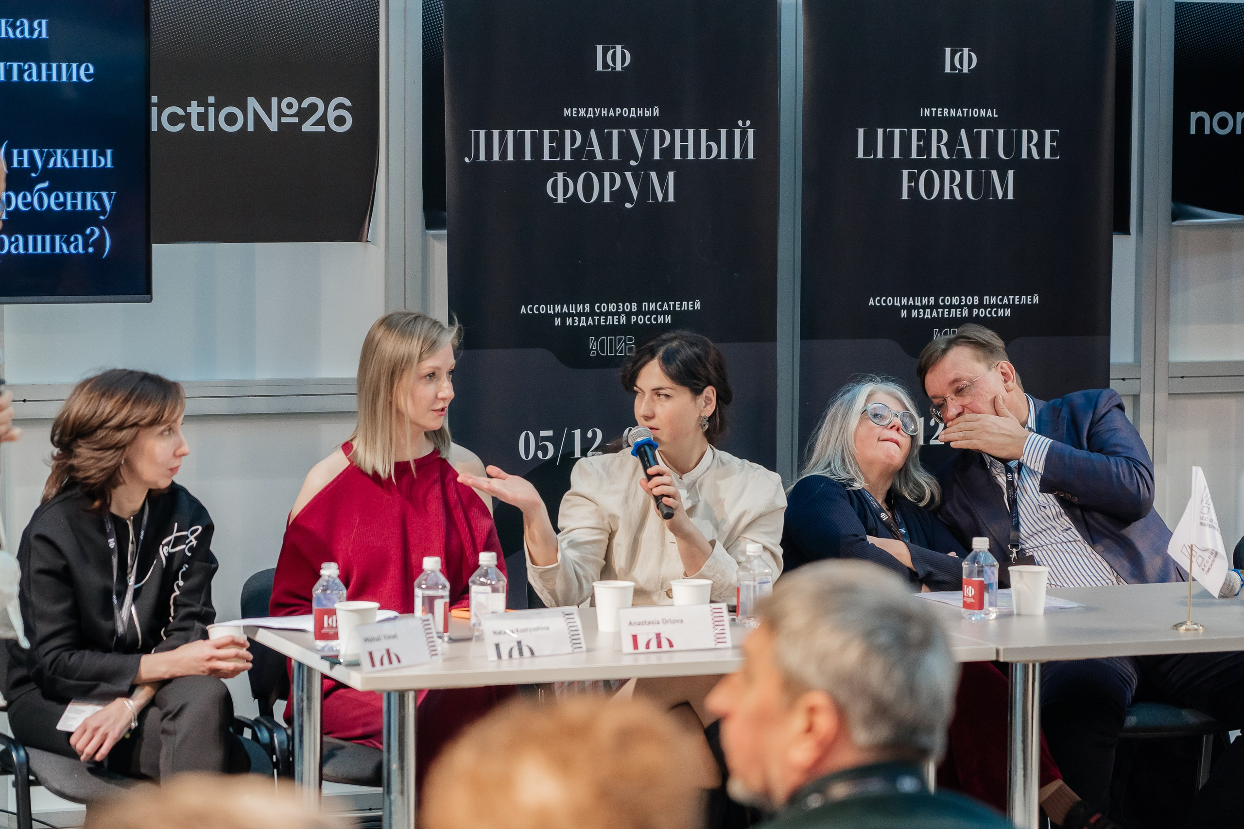 NON/FICTION ярмарка интеллектуальной литературы. Фотограф Москва Екатерина Бондаренко