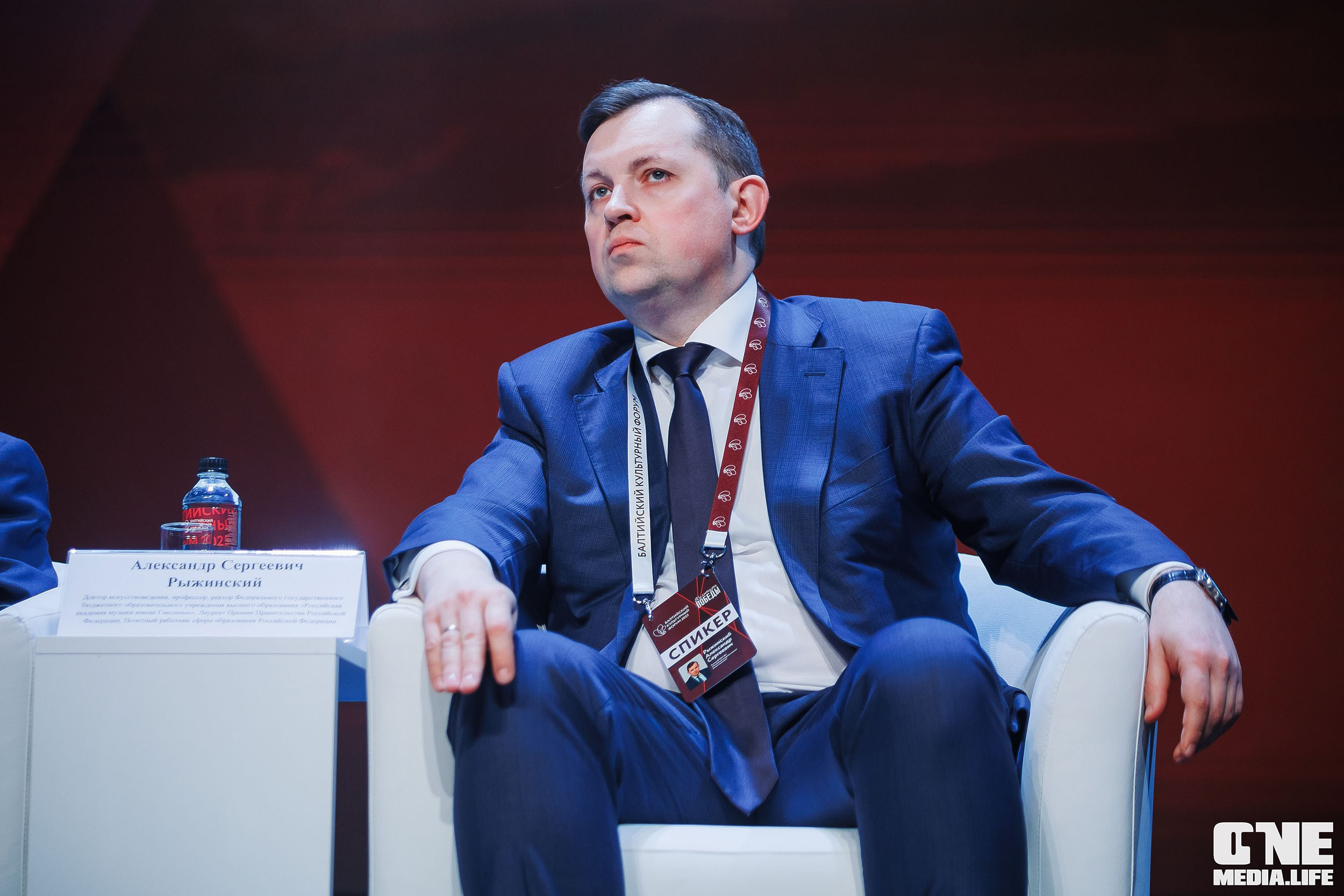 Балтийский Культурный Форум. День 1. One Media Life: фоторепортажи, фотоотчеты с мероприятий и заведений