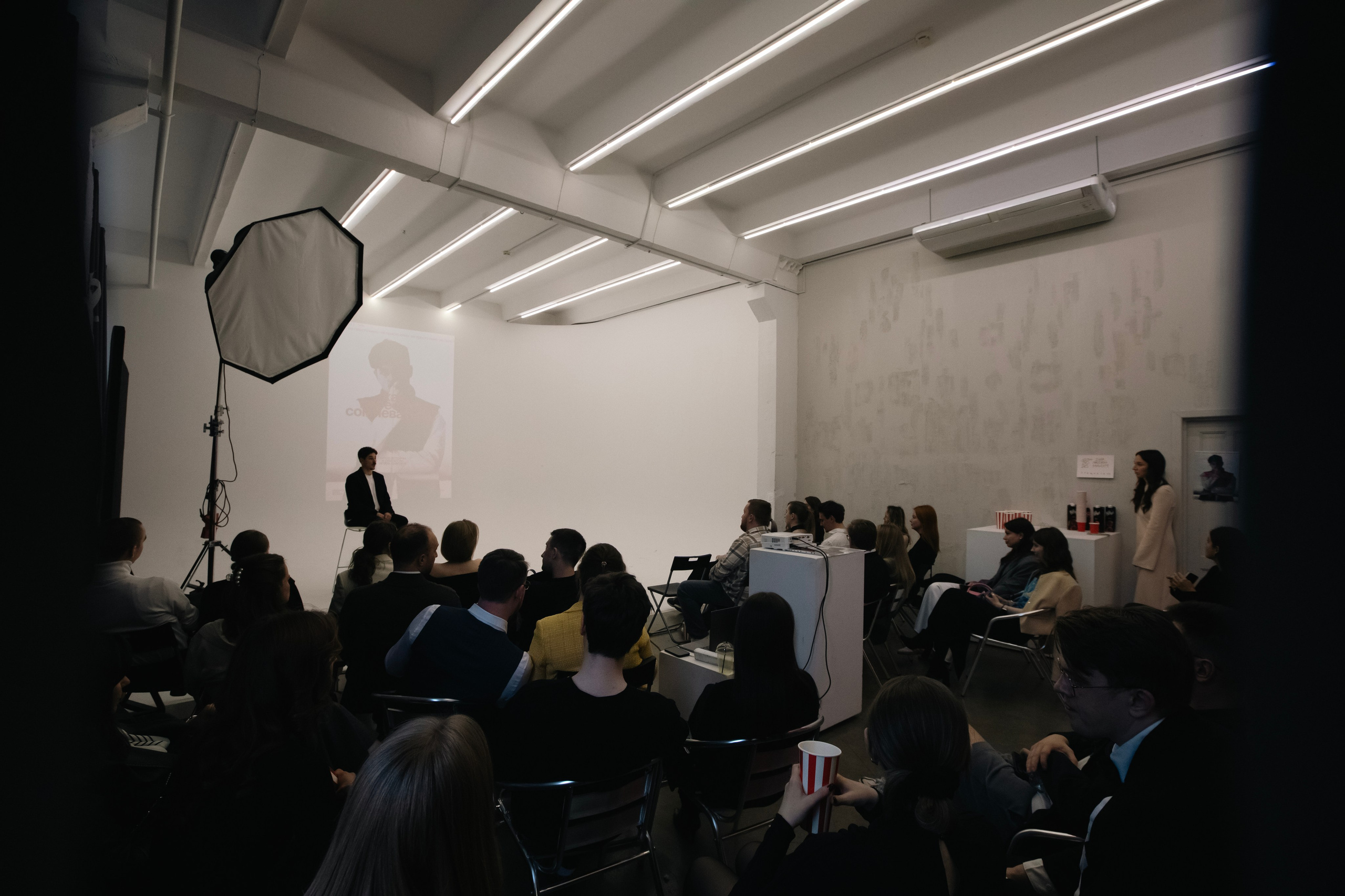 Премьера фильма «Как перестать сомневаться». Главная