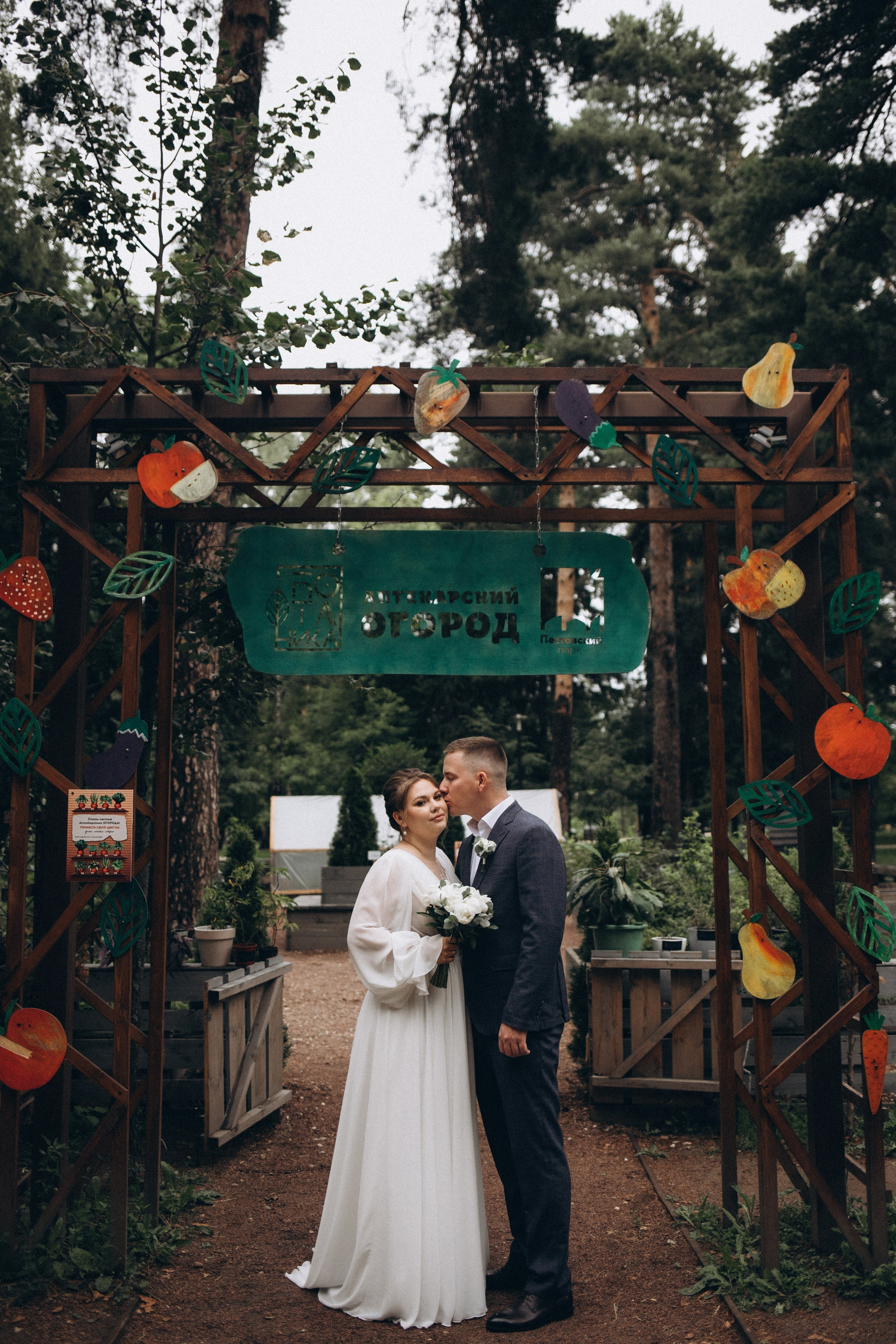 На одной волне. Семейный и свадебный фотограф Анна Кожокарь