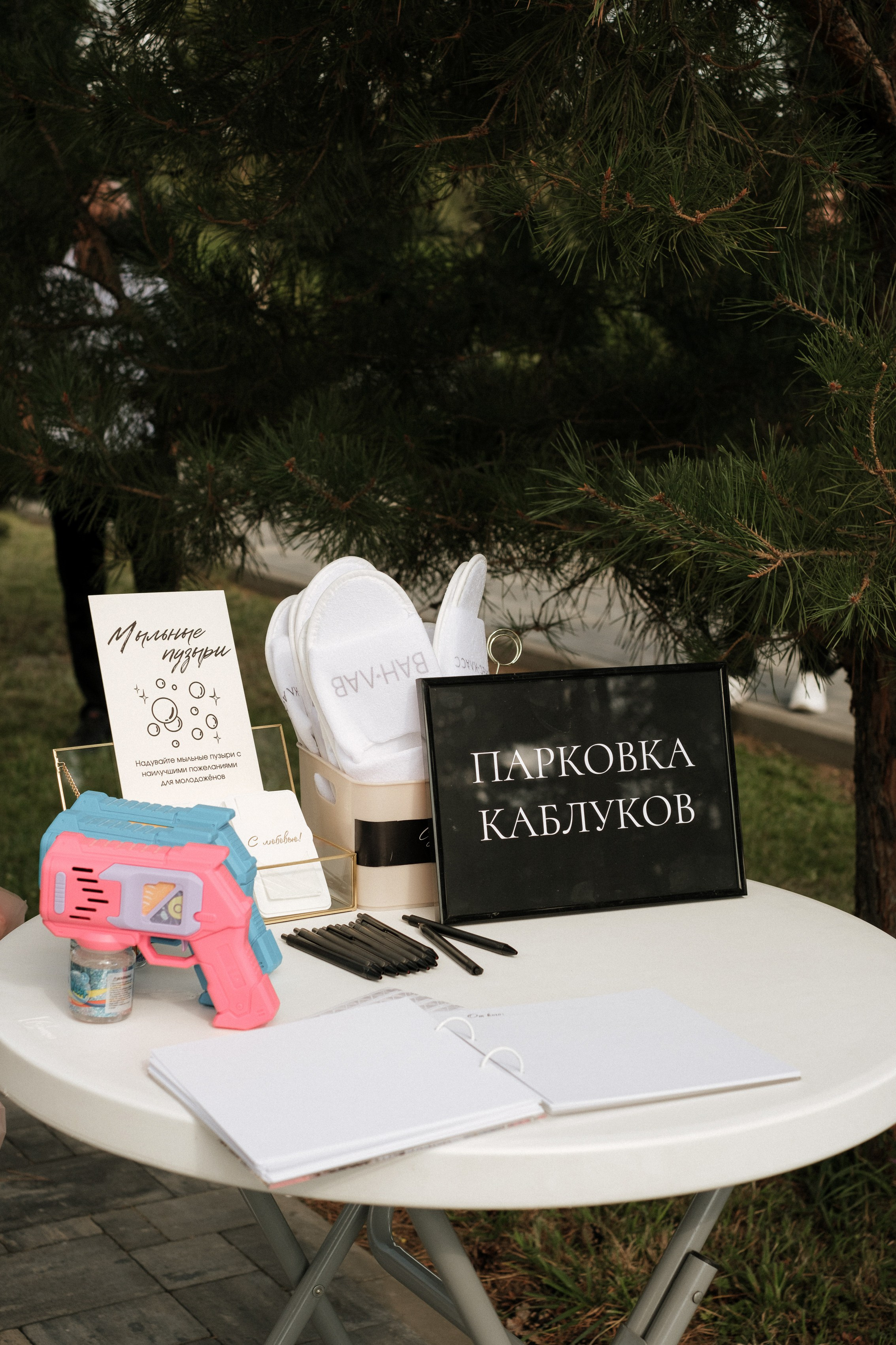 Алексей и Вероника. Свадебный и семейный фотограф в Волгограде Кристина Иванова