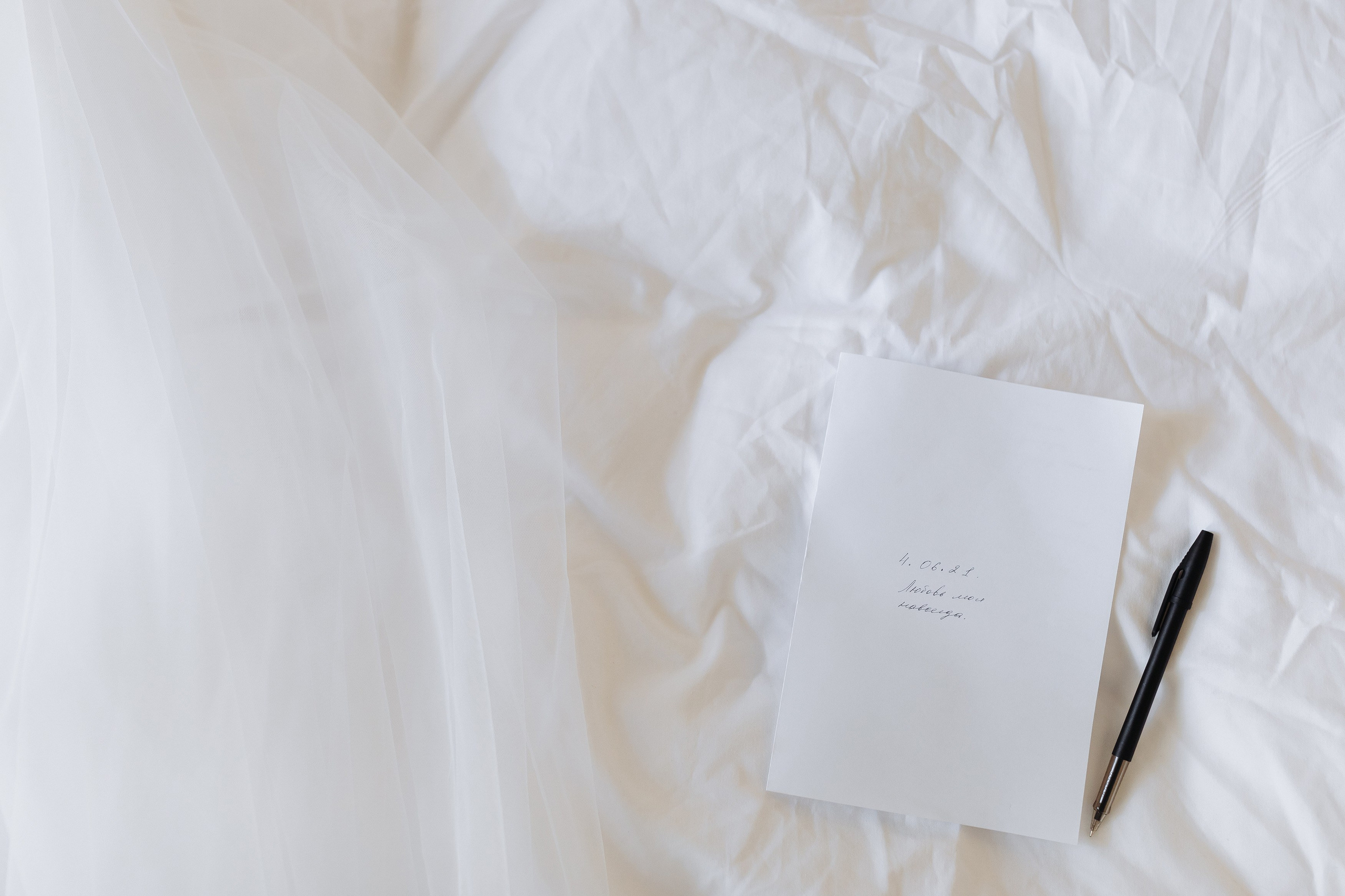 Oohwee. Свадебный фотограф в Москве Владимир Барабанов