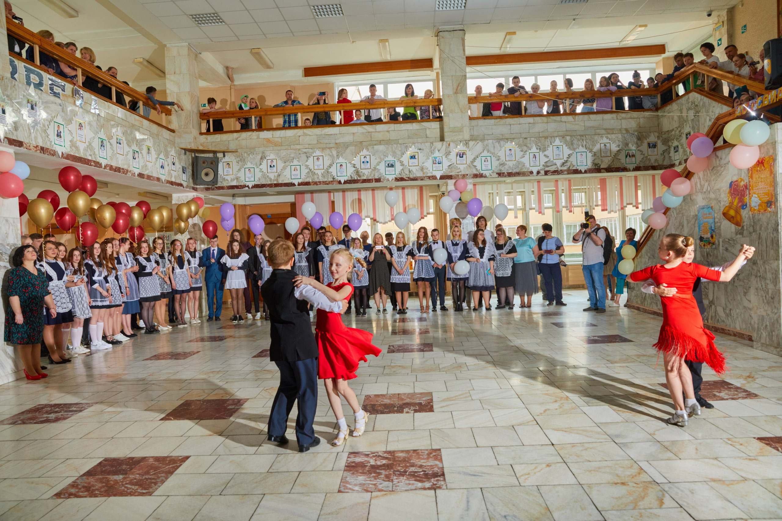 Последний звонок