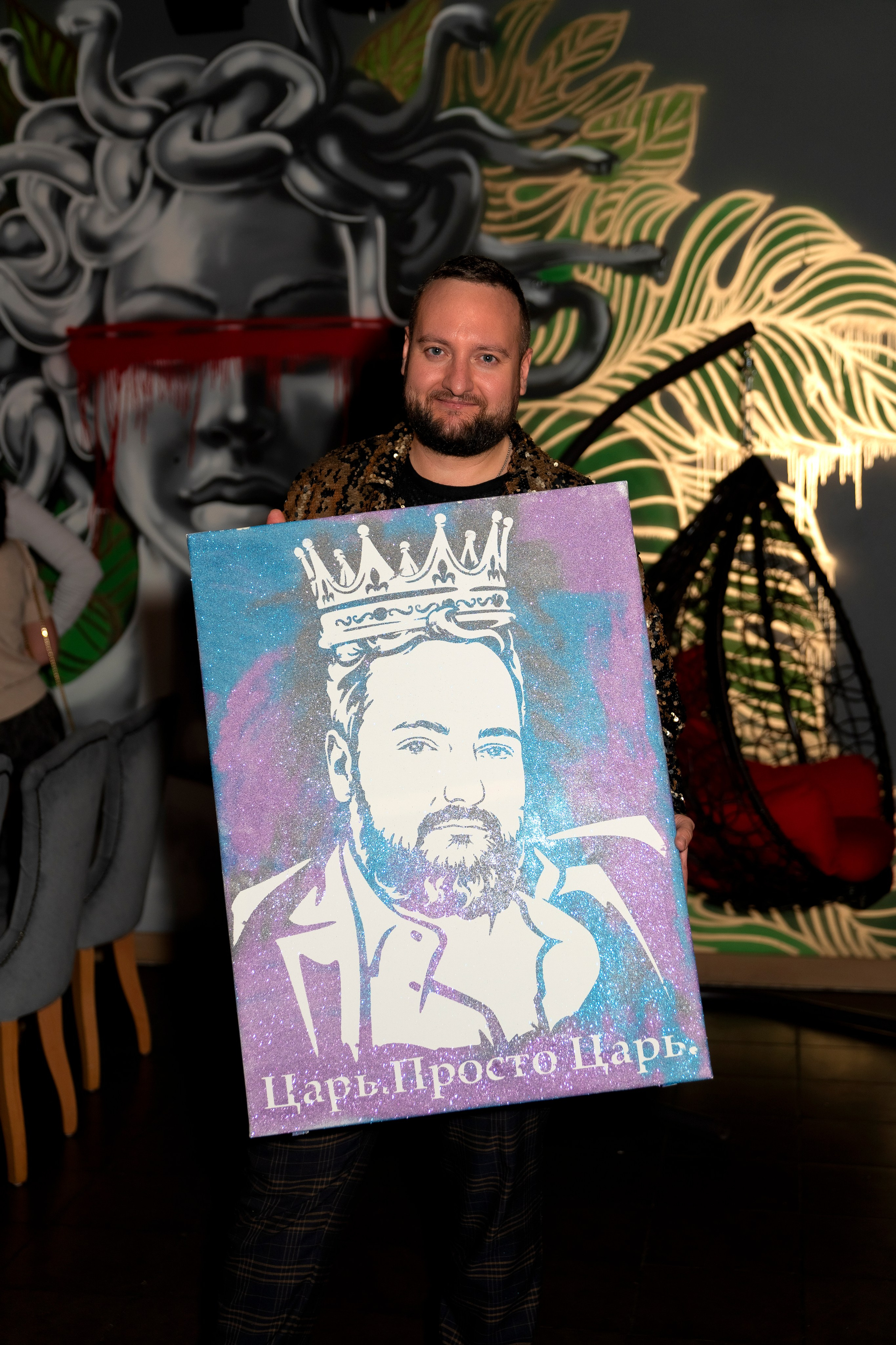 Дневник Царицы репортаж. Главная