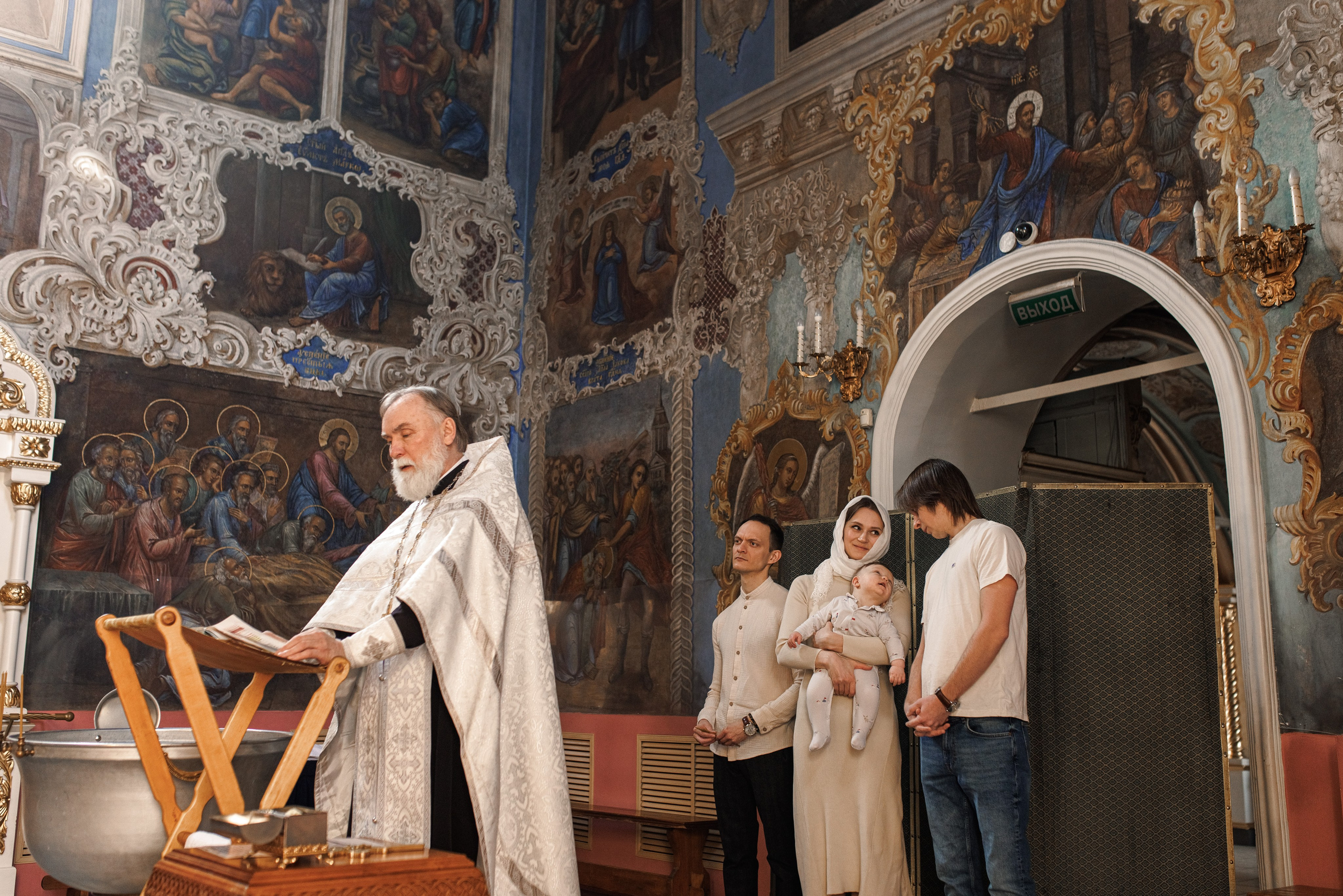 Крещение Мирона. Свадебный и семейный фотограф Наталья Штык