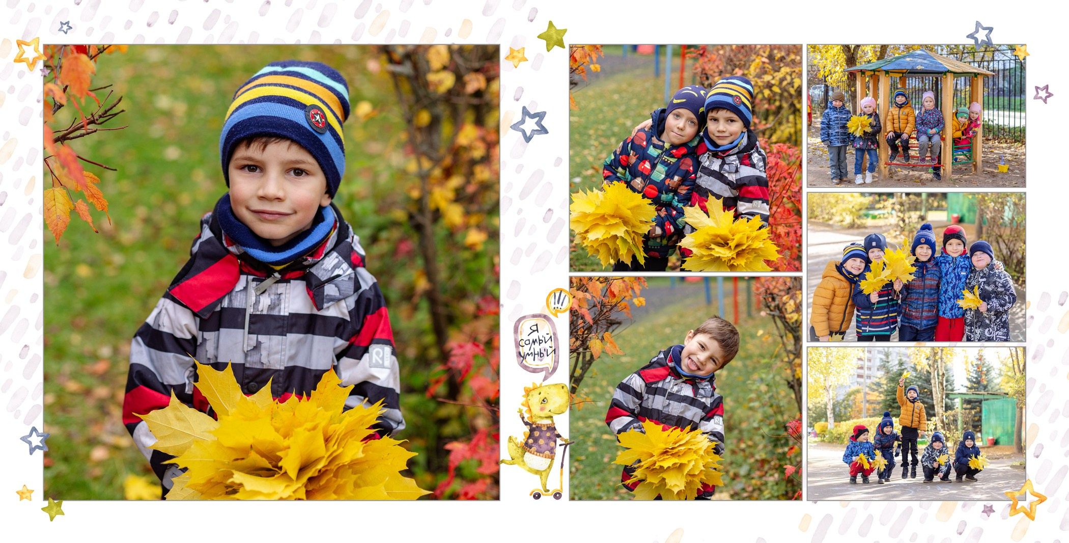 Детский сад. Годовое сопровождение + доп развороты. Школьный фотограф в Зеленограде и Москве Оксана Гусева