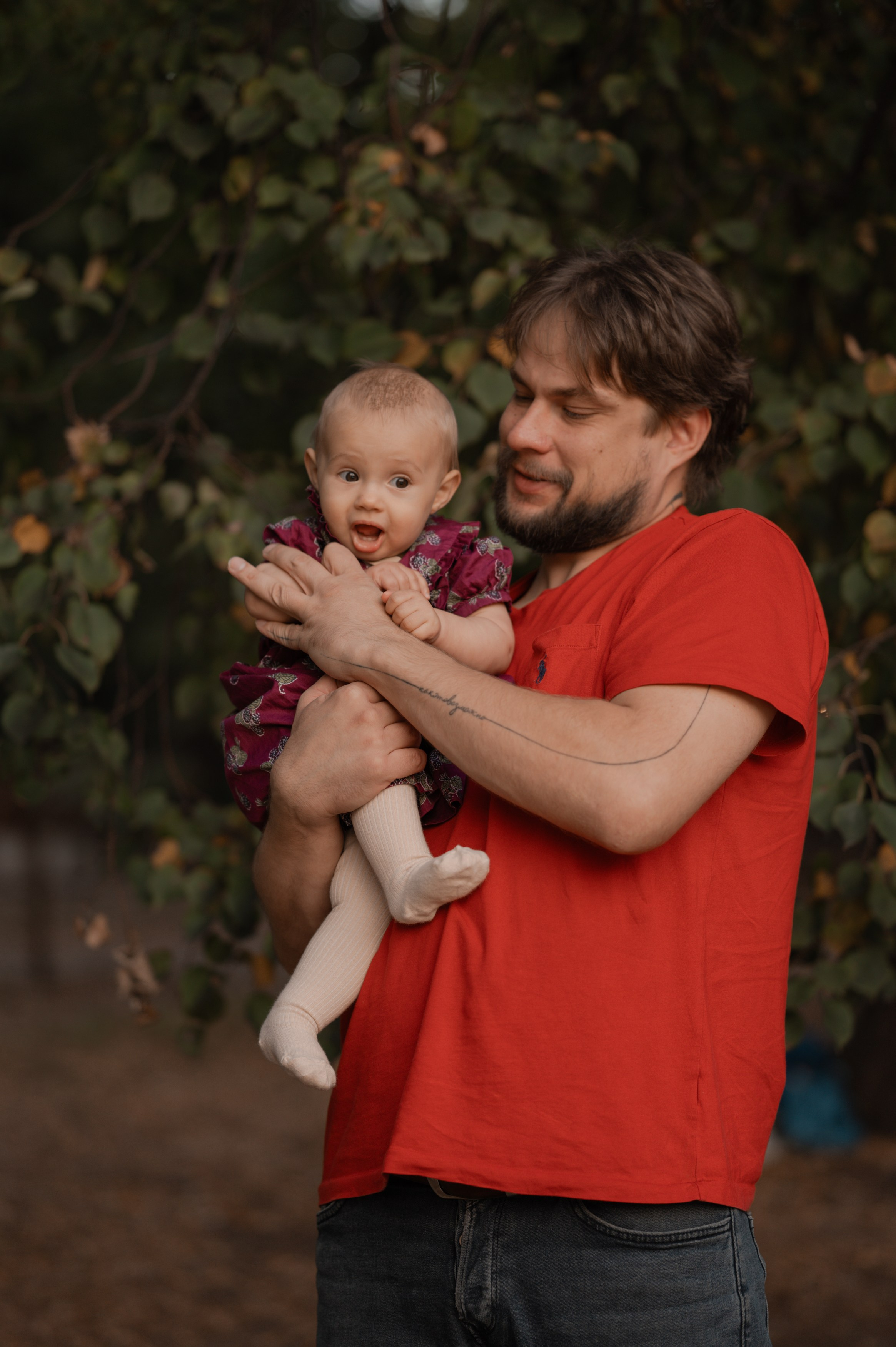 Осень. Фотограф Ким Ангелина