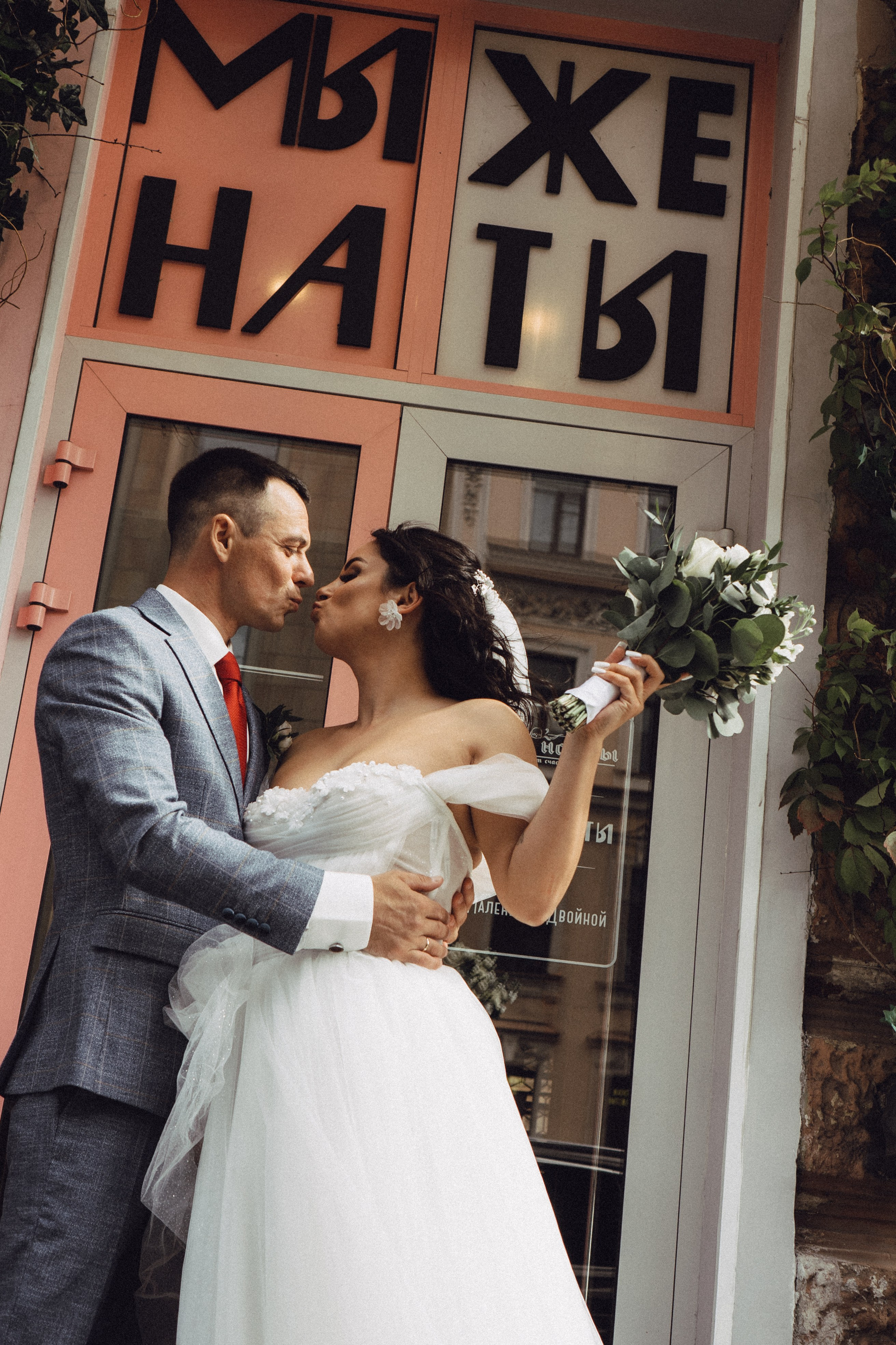 СВАДЕБНАЯ ПРОГУЛКА РЕСТОРАН МЫ ЖЕ НА ТЫ И ФОТОСЕССИИЯ С АВТОМОБИЛЕМ. Профессиональный фотограф, Санкт-Петербург — Виктория Богомолова